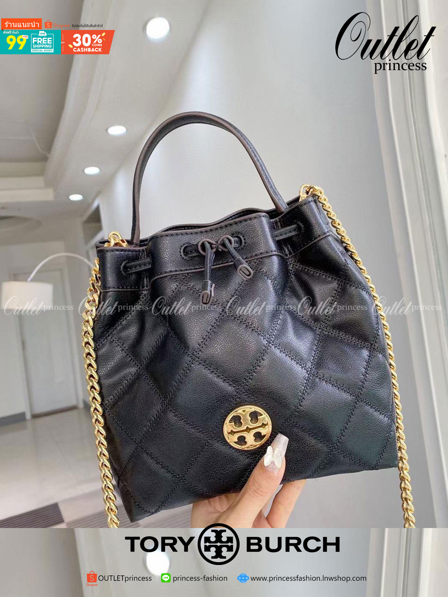 ของแท้ 💯% Tory Willa Shall Drawstring Bag กระเป๋าถือหรือสะพายไหล่ วัสดุ หนังแท้ รุ่นใหม่ล่าสุด จาก Tory ด้านหน้าปักโลโกแบรนด์ น้ำหนักเบา