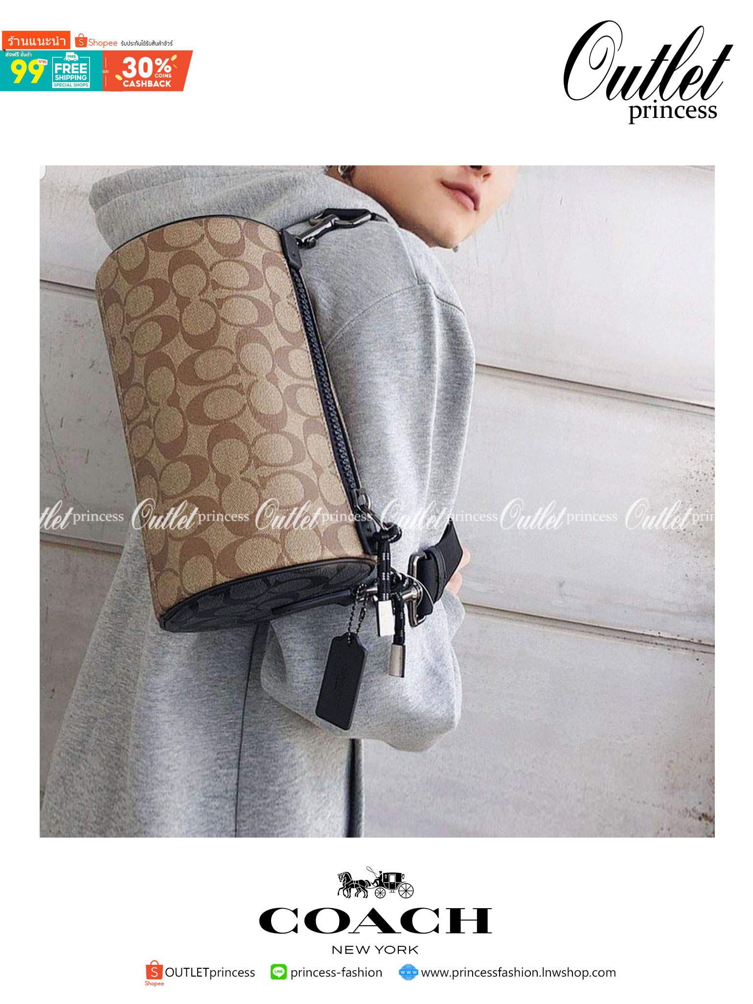 COACH BARREL SIGNATURE CANVAS CROSSBODY (C2957) กระเป๋าสะพาย ทรงเก๋ ขนาดกำลังดี ที่บอกได้คำเดียวว่า เท่ไม่หยอก!! คือดีย์มาก!!// วัสดุแคนวาส ผสมหนังแท้ ลาย SIGNATURE รูปทรงกระบอก// เปิด-ปิด ด้วยซิบ ด้านในโล่งกว้าง เก็บของได้เยอะ// มาพร้อมสายสะพาย สายสปอร์ต