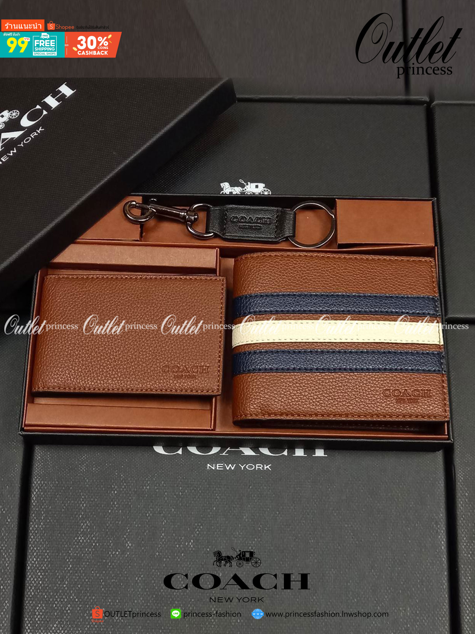 COACH 3-IN-1 WALLET WITH VARSITY STRIPE WITH KEY FOB LIMITED BOX (COACH F24649)🍁กระเป๋าสตางค์ มี ID ใบลูก สำหรับใส่บัตรแยก มีพวงกุญแจ ใช้แล้วดูหล่อสุดๆ🔸️**จะใช้เอง หรือเป็นของขวัญให้คนสำคัญ ก็ตอบโจทย์มากๆ **รับประกันว่า หยิบใช้แบบวางไม่ลงก