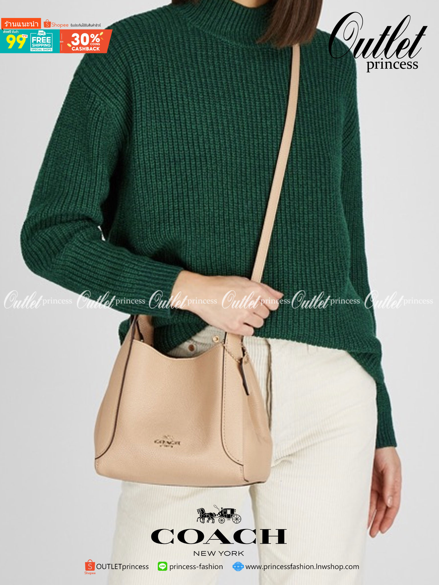 COACH 78800 HADLEY HOBO 21 ไอเท็มยอดนิยม คลาสสิคในทุกโอกาส กระเป๋าทรงโฮโบ ทรงสวยใช้งานได้ทุกลุค แมชท์ง่ายกับทุกสไตล์ วัสดุหนัง pepble เปิด-ปิดด้วยกระดุมแม่เหล็ก มีตะขอล็อคที่ปากกระเป๋าเพื่อปรับทรงใช้งานได้ ภายในโล่งกว้าง ใส่ได้ทุกอย่าง!! มีสายสะพายให้ หรื