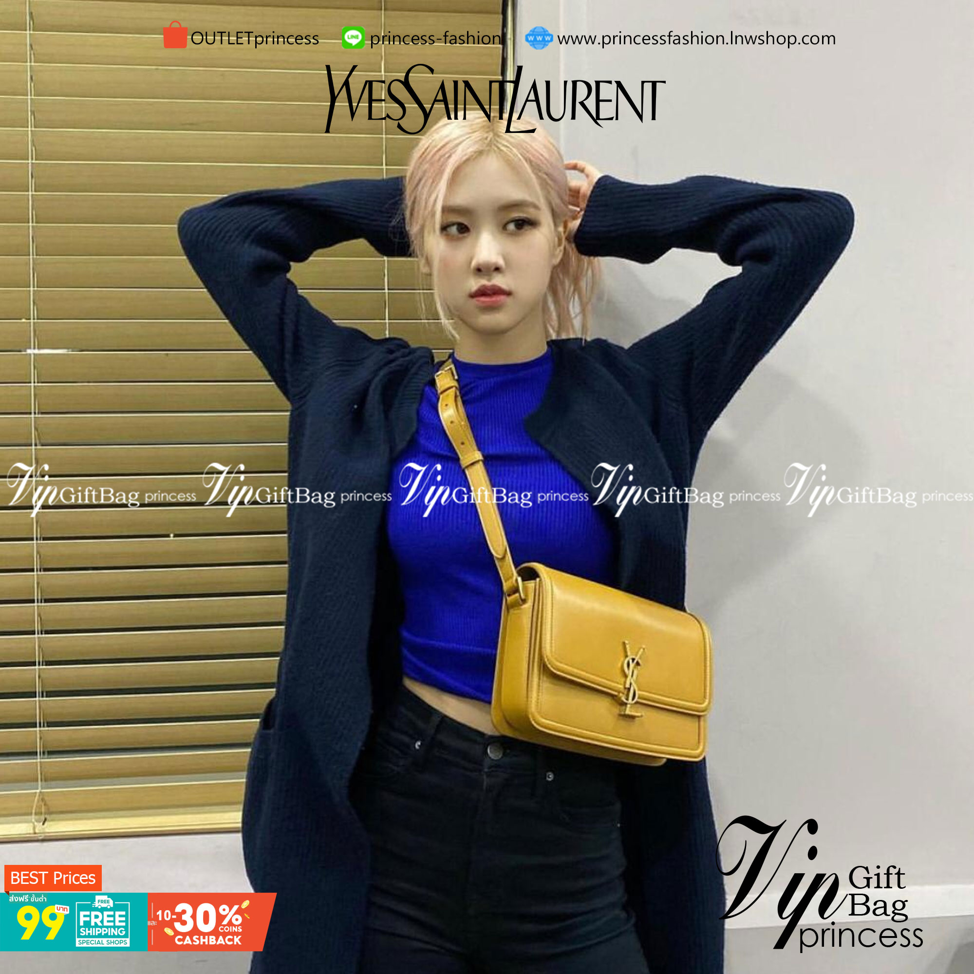 VIP GIFT 】หนังแท้ YSL SAINT LAURENT Saint Laurent small Solferino satchel crossbody bag