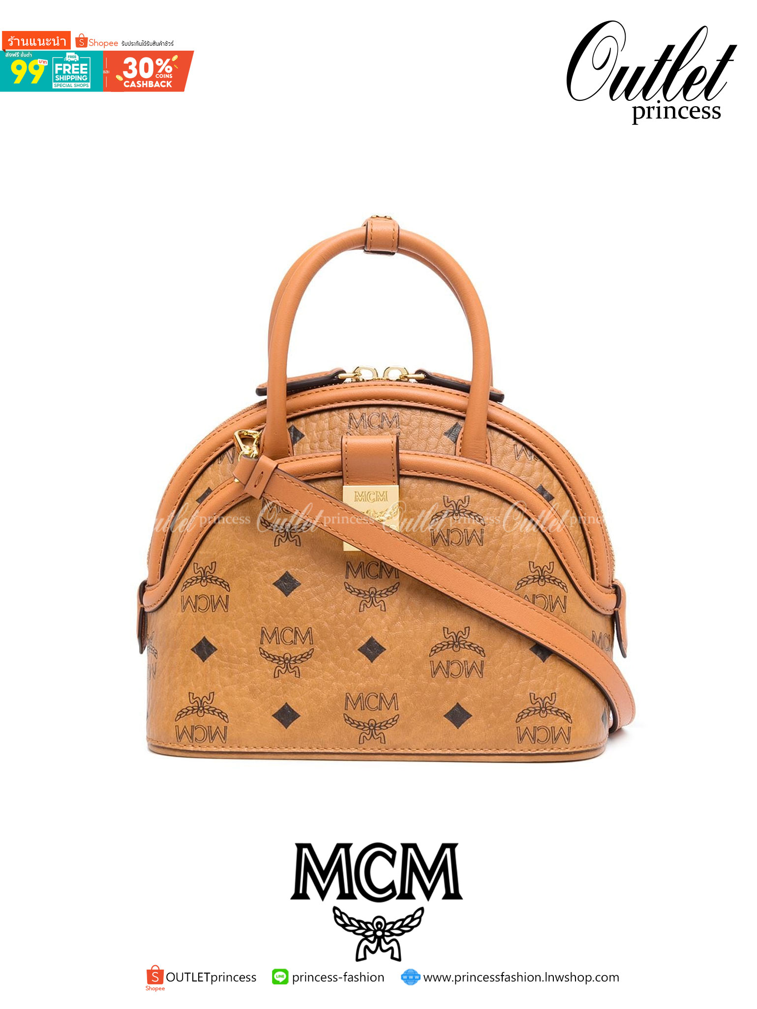 M.C.M SMALL ANNA TOTE คอลเลคชั่นใหม่ดีไซน์ไม่ซ้ำใคร รุ่นนี้เป็น seasonal หายากไปอีก กระเป๋าถือ/สะพายข้าง ทรงยูนีคโดดเด่น น่าใช้ หูจับในตัวมาพร้อมสายรัดเก็บ วัสดุหนังแคนวาสคุณภาพดี ตกแต่งตัวกดล็อคเอกลักษณ์ เปิด-ปิดด้วยซิป ภายในเป็นช่องโล่ง ใส่ของได้สบายๆ ต