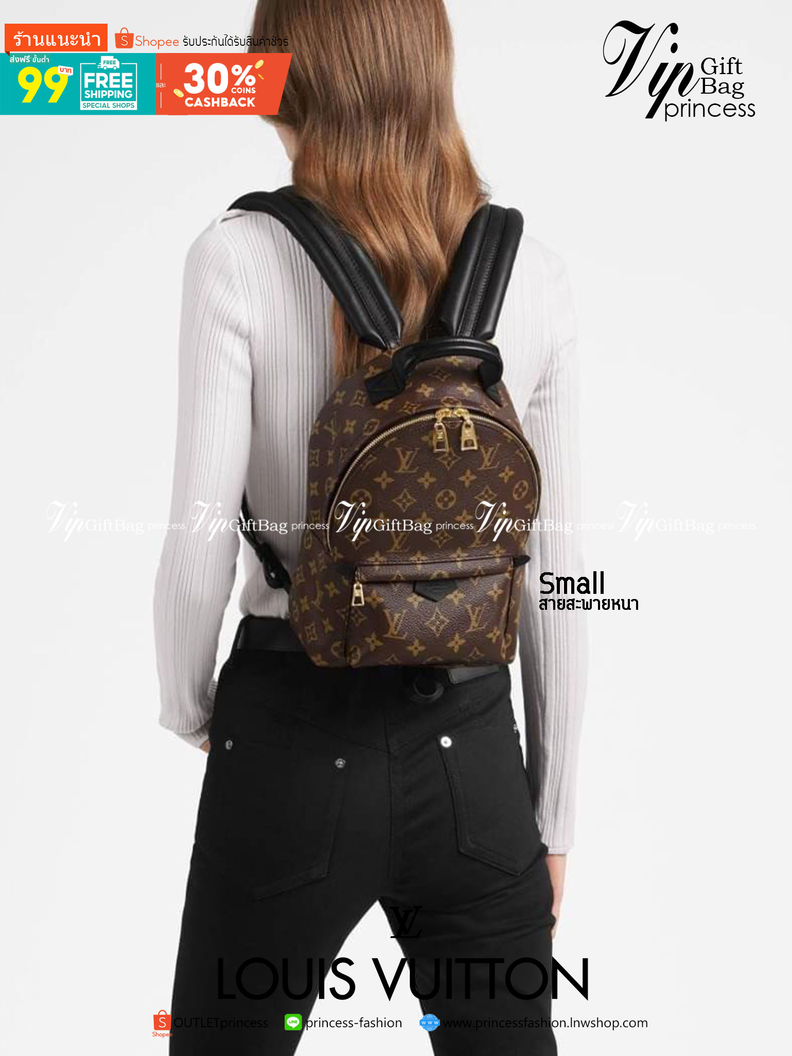 LV Backpack Size Small | สายสะพายเล็ก ถอดได้ LV palm springs New in!! เข้าแล้วกับไอเท็มยอดฮิต หรูหราพร้อม box set สุดสวย ที่สุดของความคุ้มค่า LV palm springs กระเป๋าแบ็คแพ็ค มาให้เลือก 2 ไซส์ ขายดี วัสดุหนังแคนวาสคุณภาพดี มีช่องซิปแบ่งสัดส่วน ใบเล็กสายวะพ