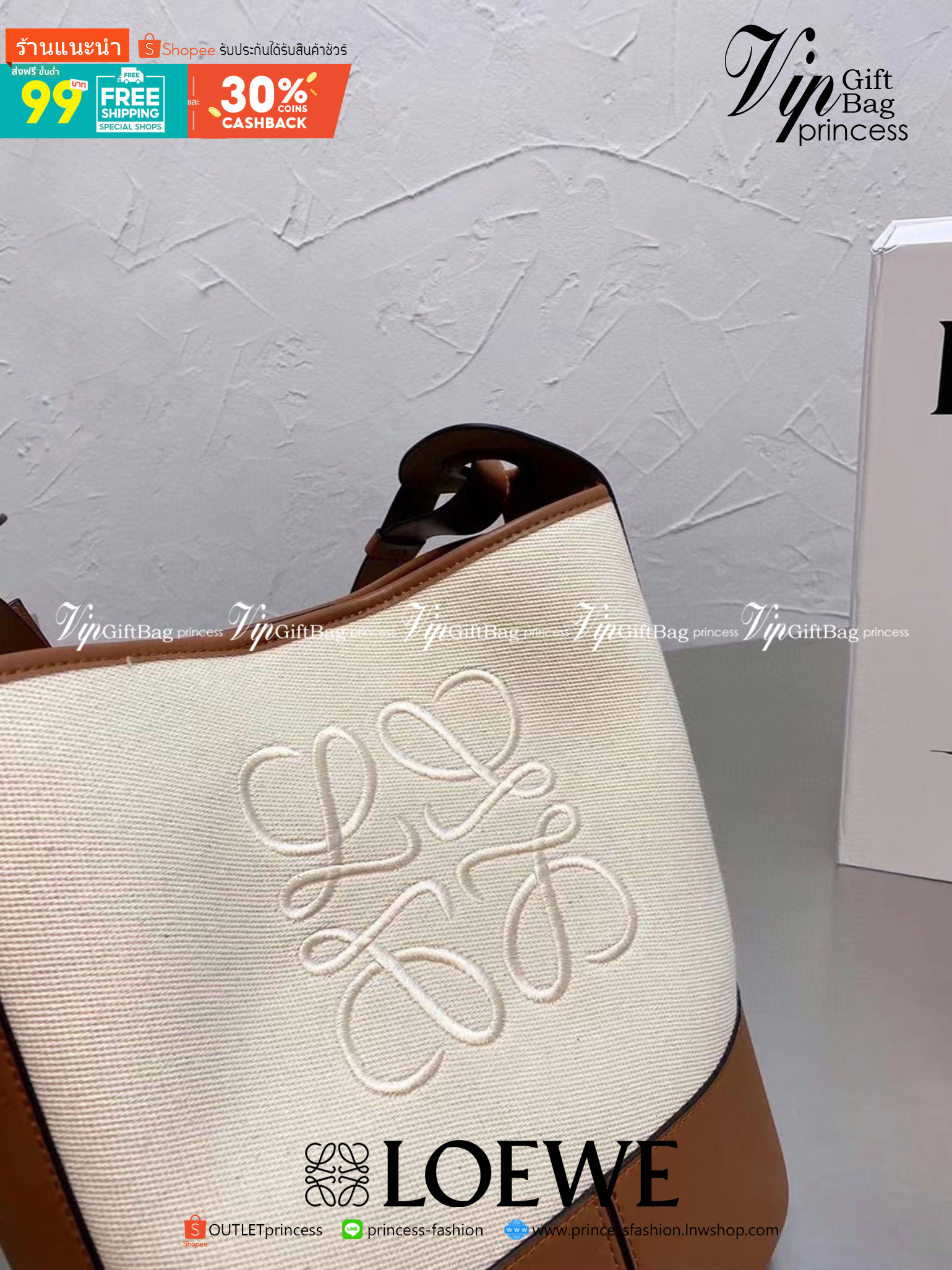 VIP 】LOEWE HOBO LEATHER SHOULDER BAG กระเป๋าสะพายทรงถัง ผ้าแคนวาสตัดขอบหนัง Lambskin หนังนิ่มสวย กระเป๋าสะพายทรงถัง ผ้าแคนวาสตัดขอบหนัง Lambskin หนังนิ่มสวยดีไซน์หรู โลโก้หน้าสวยงาม คงเอกลักษณ์แบรนด์ ภายในโล่งกว้างวัสดุเป็นหนังกลับ ขนาดกำลังดี จุได้เยอะ น