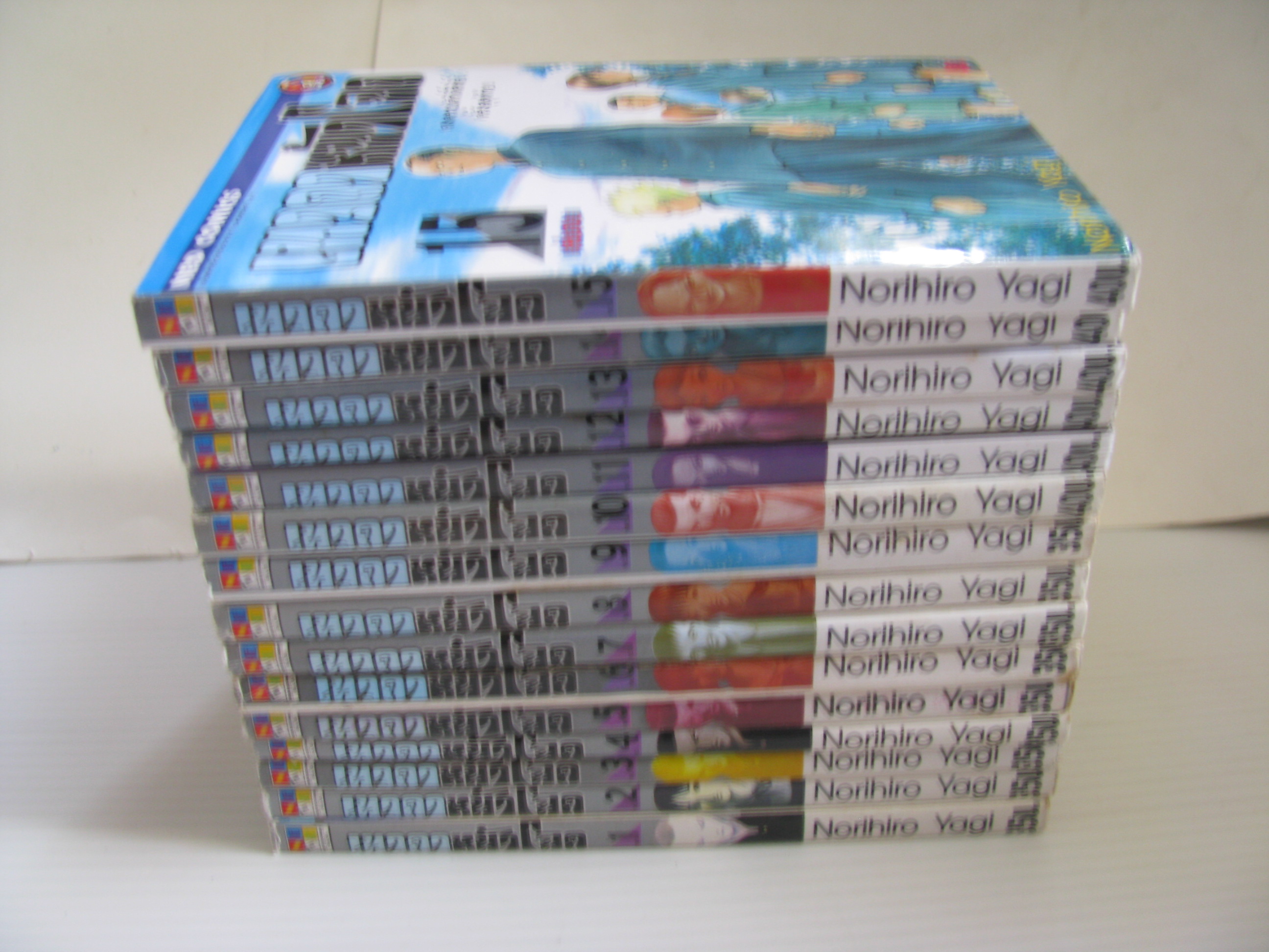 เทวดาหน้าโฉด 15 เล่มจบ Norihiro Yagi เขียน***สินค้าหมด***
