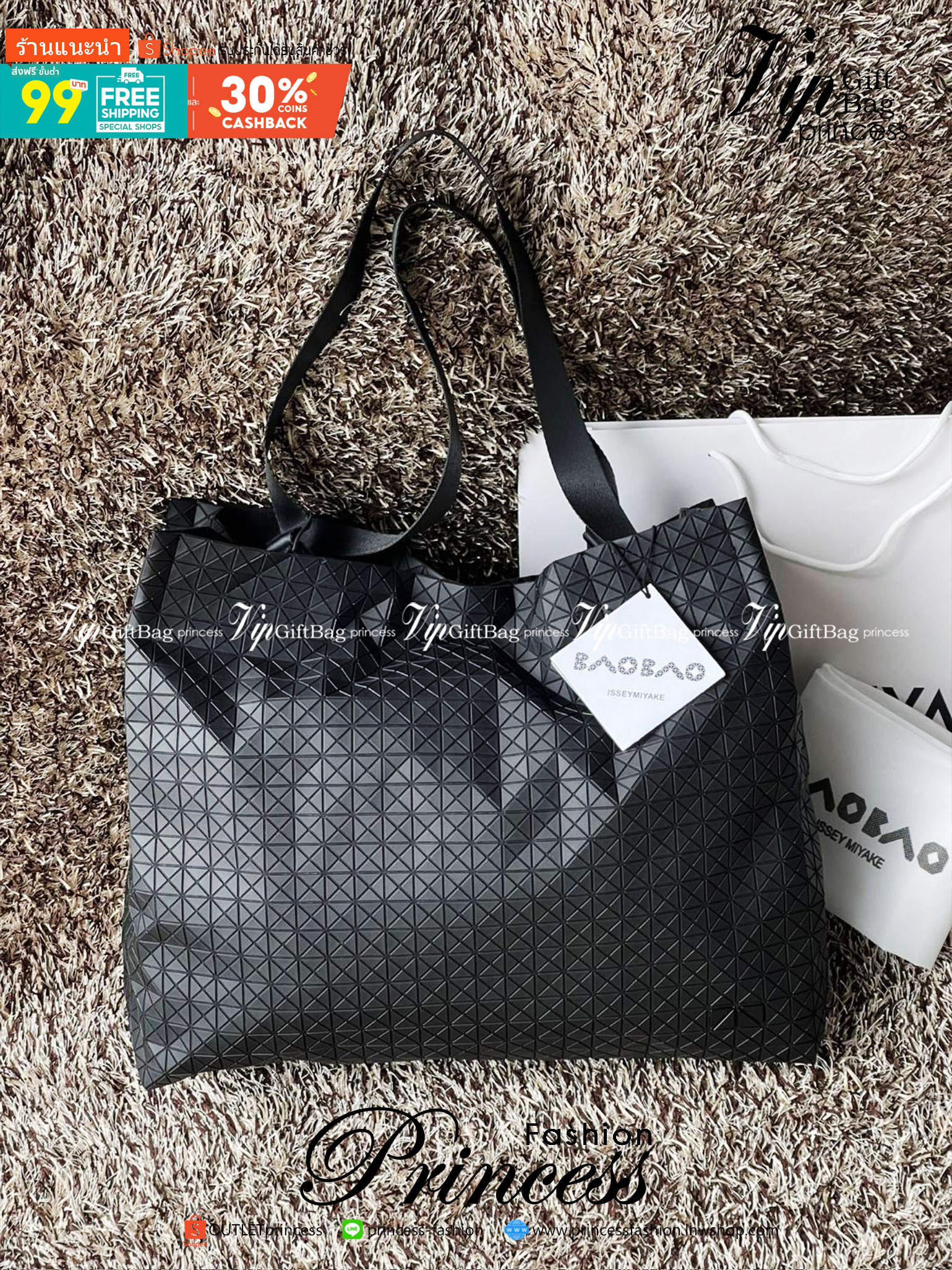 ORI 🥂 Baobao Issey Miyake Cart geometric tote bag / Miyake Cart Tote Bag รูปทรงที่สร้างขึ้นโดยบังเอิญ' เสื้อผ้าที่มีโครงสร้างและได้รับการออกแบบทางวิศวกรรมอันเป็นเอกลักษณ์ของแบรนด์ ส่งต่อไปยังเครื่องประดับที่น่าประทับใจและไร้กาลเวลาเหล่านี้ กร