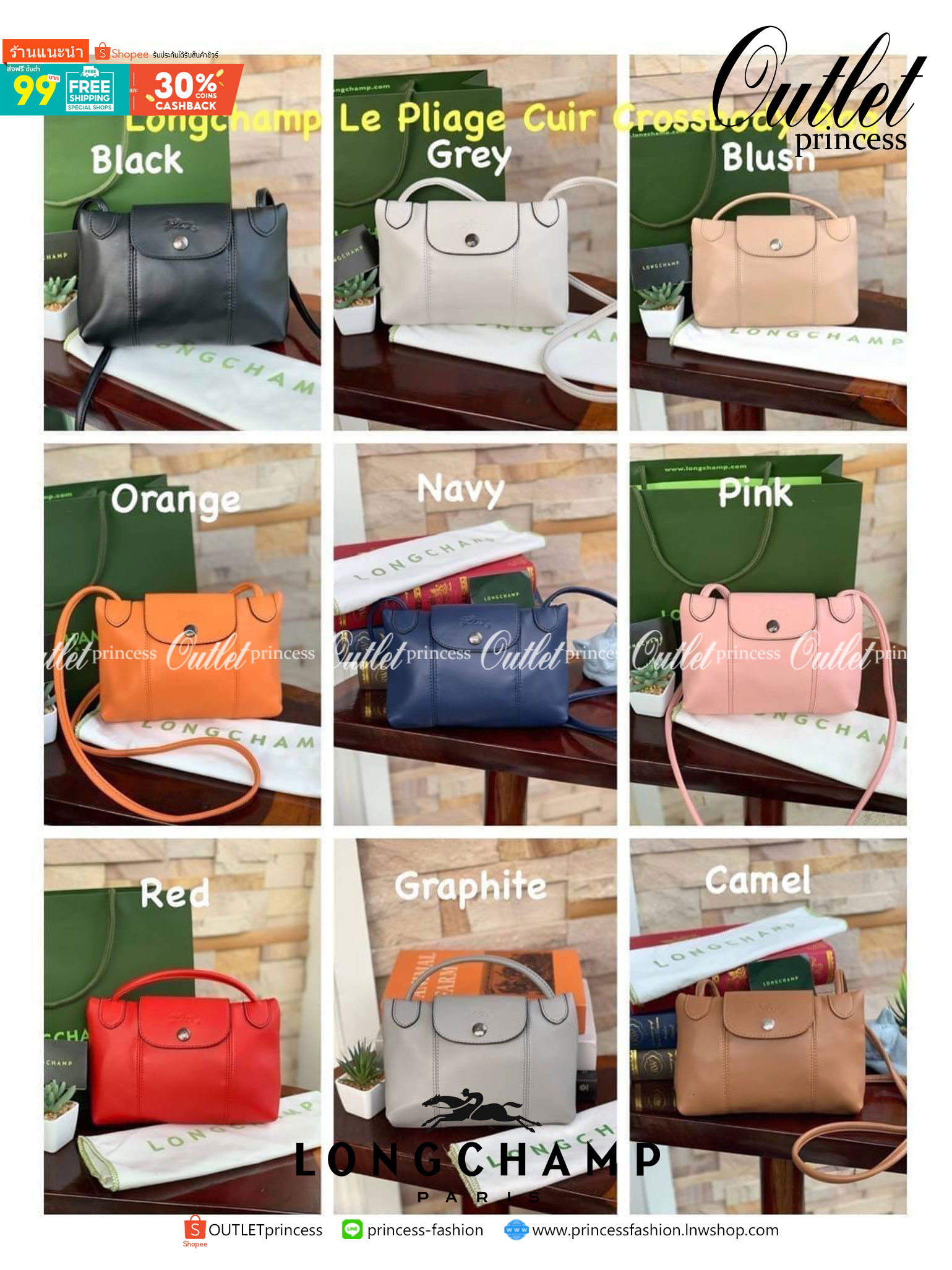 Longchamp Le Pliage Cuir Crossbody Bag อีกหนึ่งคอลเลคชั่น Le Pliage Cuir หนึ่งในตระกูลกระเป๋าสุดไอคอนิกจากแบรนด์ Longchamp และจัดการปรับดีไซน์ให้มีขนาดเล็กลงในทรงcrossbody กะทัดรัดสะพายแล้วคล่องตัว ด้วยดีไซน์ที่ดูเป็นเอกลักษณ์การใช้งานช่องหลักที่ซิปด้านหล