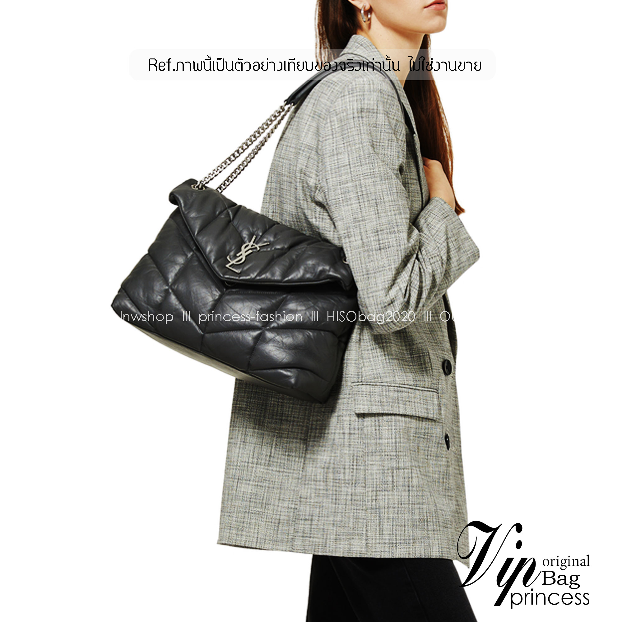 YSL PUFFER MEDIUM IN NAPPA LEATHER 35cm กระเป๋าสะพาย เกรดหนังสวยเต็มใบ เกรดออริ 1:1 ใช้งานต่างประเทศได้