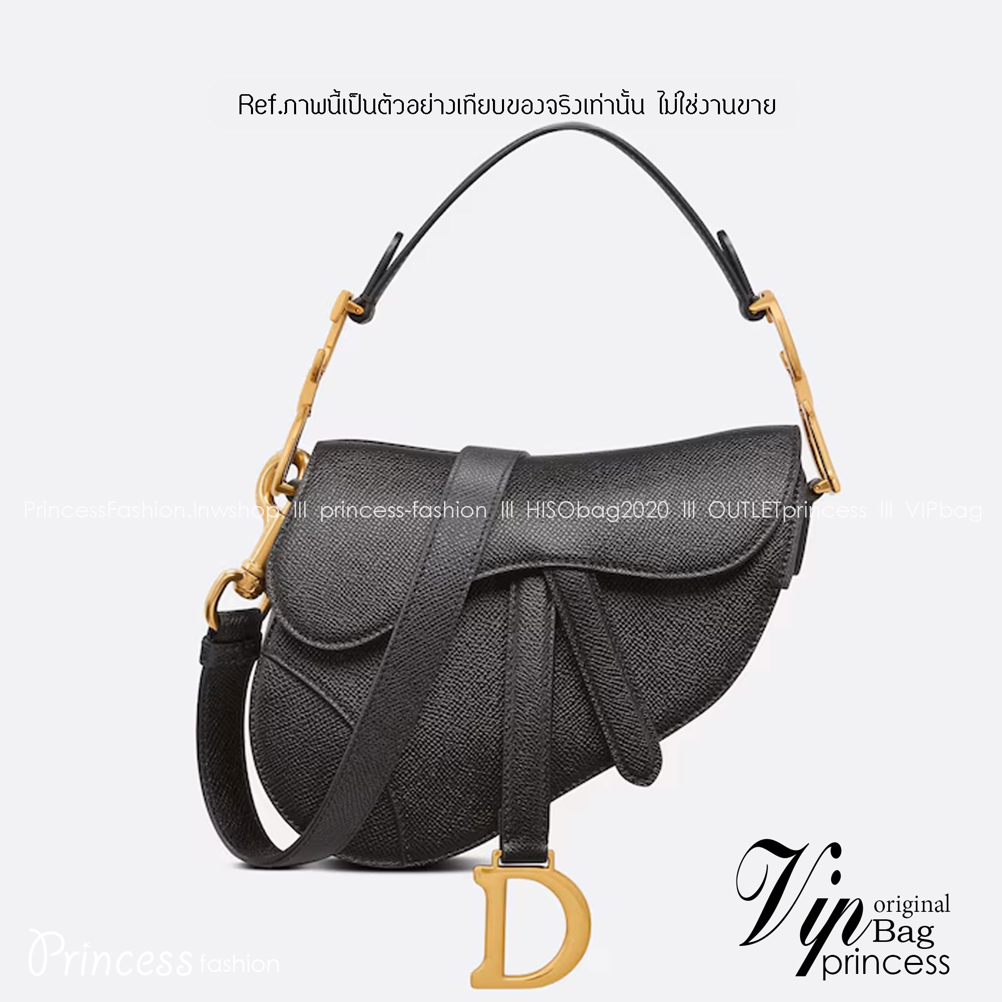 DIOR Mini Saddle Bag with Strap Blue Dior Oblique Jacquard / Black Grained Leather กระเป๋าสะพายทรงอานม้าเอกลักษณ์ของแบรนด์แห่งตำนานความหรู
