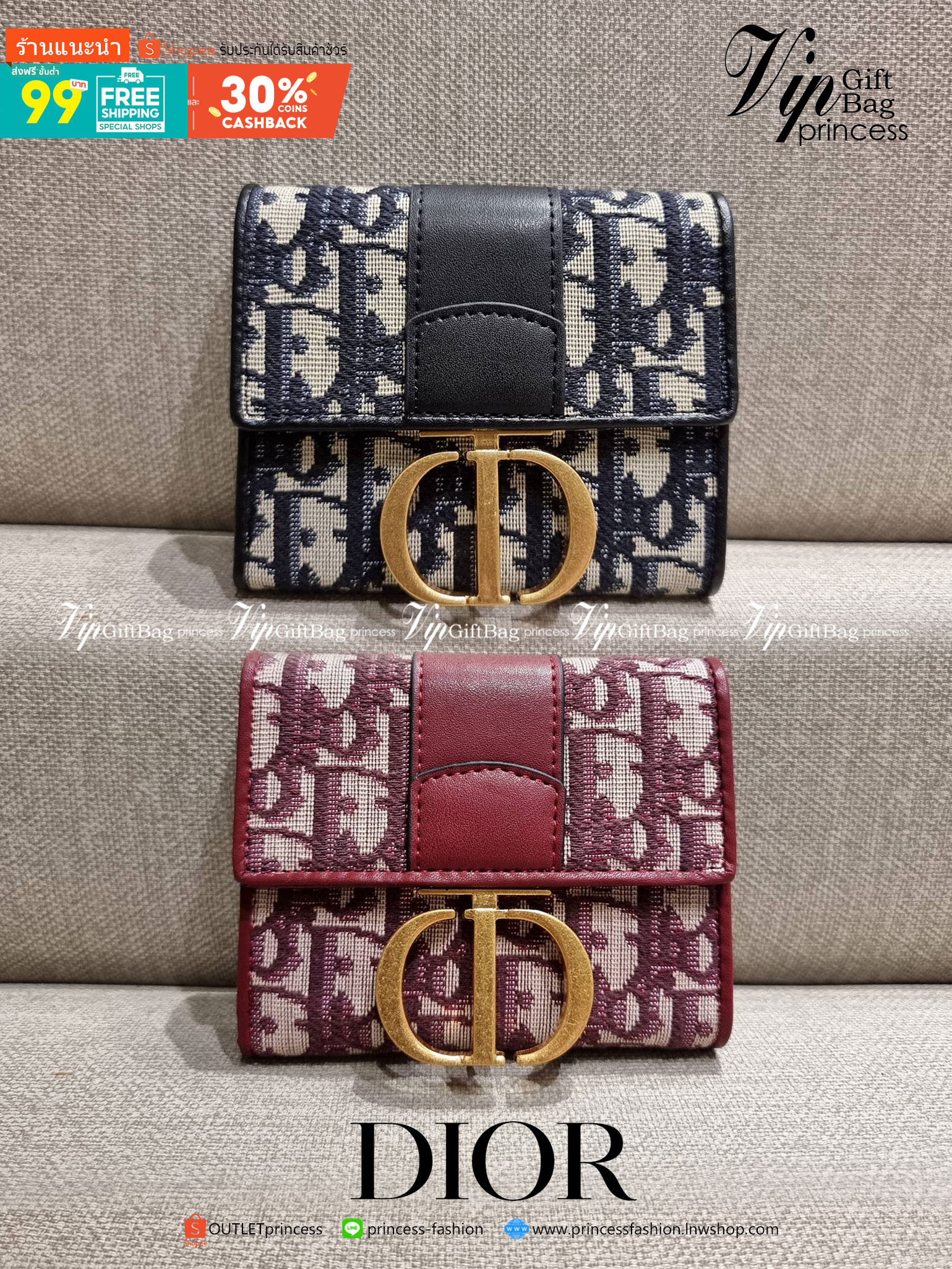 VIP 】CD TRIFOLD WALLET WITH GWP ที่สุดของความคลาสสิค กระเป๋าสตางค์ใบสั้นแบบพับ พรีเมี่ยมกิ๊ฟจากเคาน์เตอร์ วัสดุผ้าแคนวาสปักลาย สลับหนังแท้ภายใน โลโก้สีทองเหลือง สวยวินเทจ โดดเด่นเป็นเอกลักษณ์ ภายในมีช่องใส่บัตร ใส่ธนบัตร ใส่เหรียญได้ คัดมาให้แบบปังๆ ต้องจ