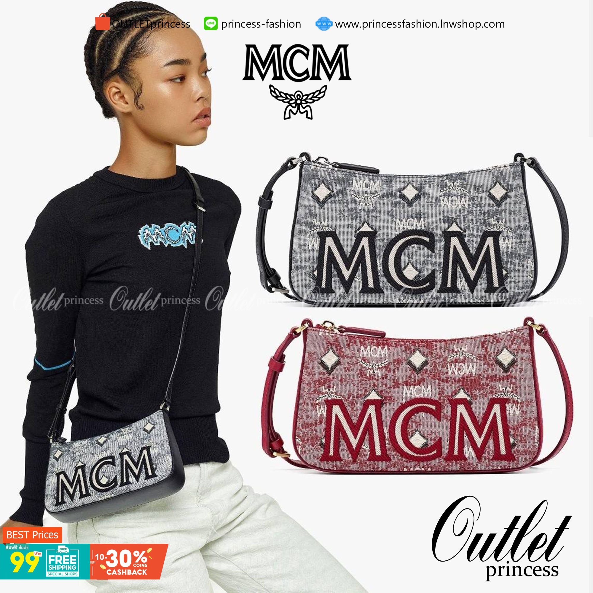 M.C.M MINI SHOULDER BAG IN VINTAGE JACQUARD MONOGRAM คอลเลคชั่นใหม่ล่าสุด โดดเด่นด้วยลายโมโนแกรม ถักทอบนผ้า woven jacquard กระเป๋าสะพายทรงพอชที่ไม่ธรรมดา มาพร้อมสายสะพายในตัว สามารถปรับใช้ได้ 2 แบบ สายยาวสะพายข้าง หรือจะนำสายเส้นกลางออกและปรับใช้สะพายไหล่