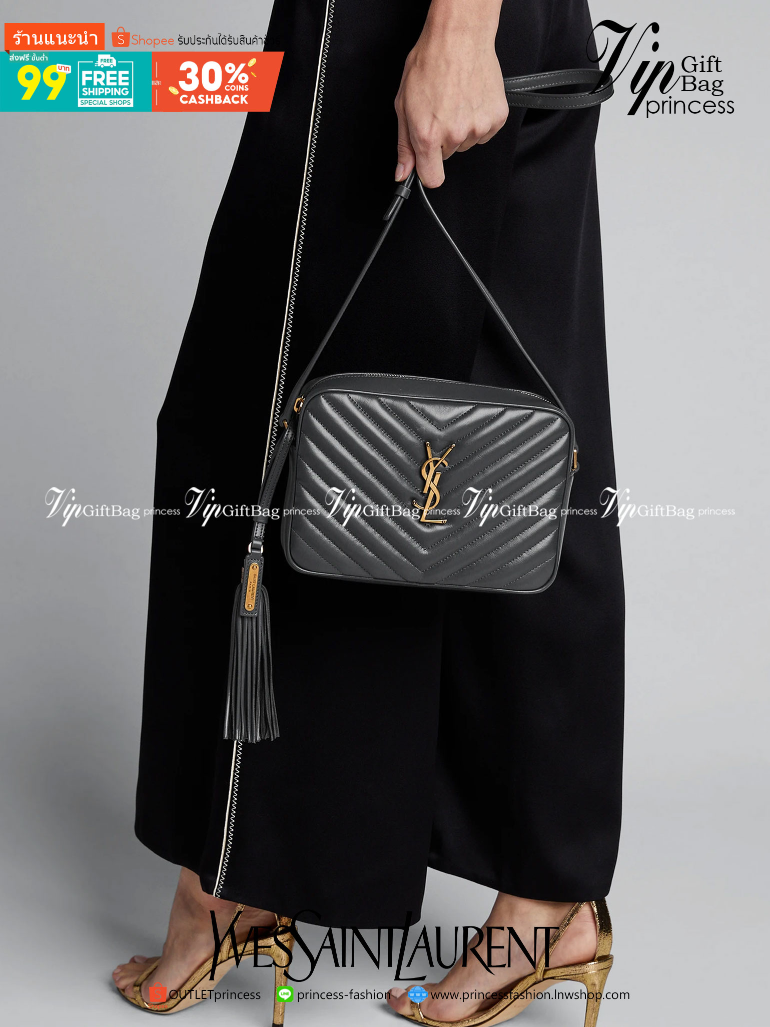 VIP 】หนังแท้ YSL SAINT LAURENT Lou Medium Monogram YSL Calf Crossbody Bag