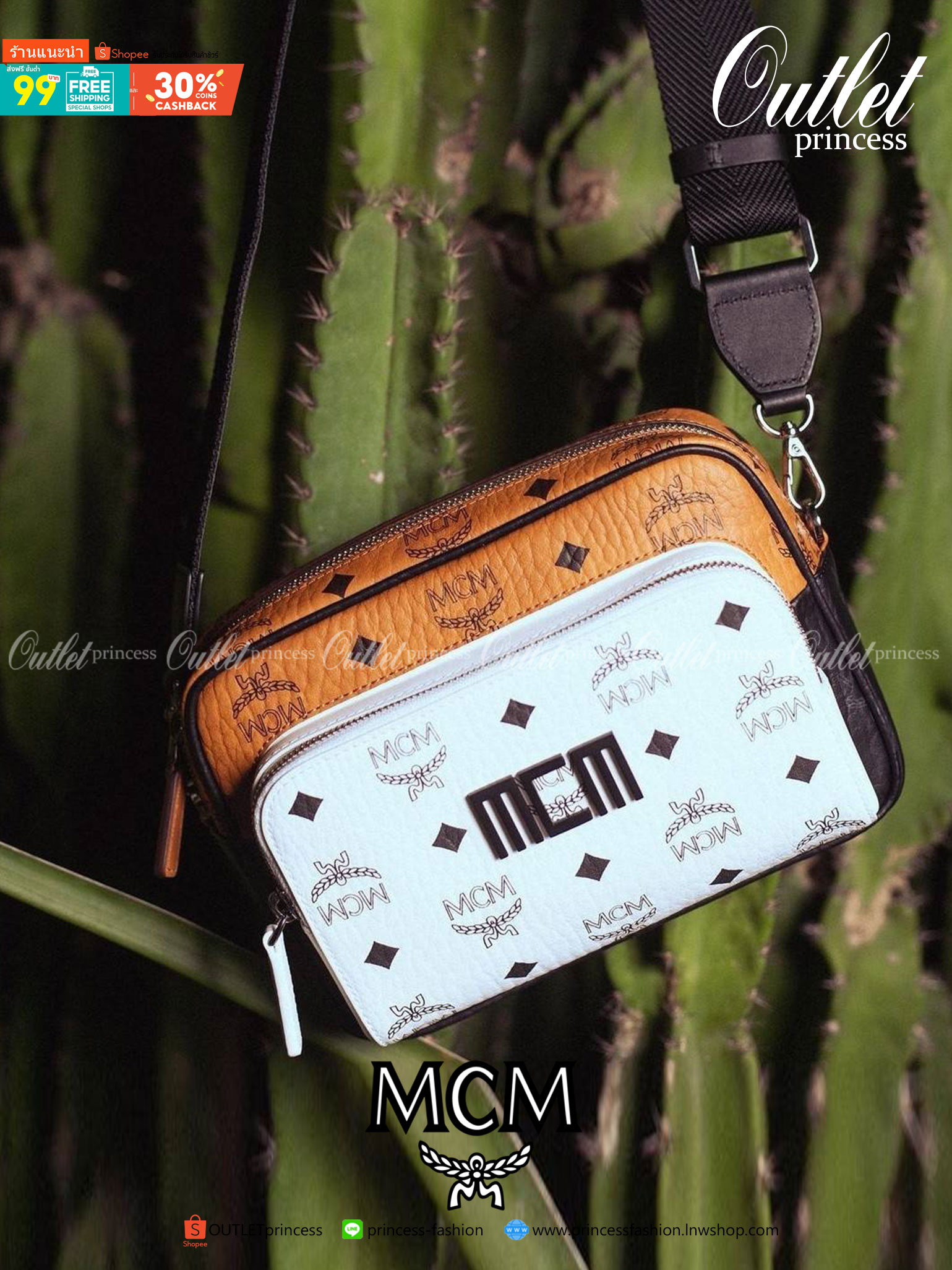 M.C.M KLASSIK CROSSBODY IN VISETOS MIX คลาสสิคสมชื่อ!! กระเป๋าสะพายข้างทรงครอสบอดี้ ดีไซน์มิกซ์แอนด์แมทช์สุดคูล ใหม่ล่าสุด เท่ได้ไม่ซ้ำใคร โลโก้โลหะรมดำดูมีเสน่ห์ วัสดุหนังแคนวาสคุณภาพดี มีช่องหลัก 2 ช่อง เปิด-ปิดด้วยซิป ด้านหลังมีช่องย่อยอีกหนึ่ง ภายในโล