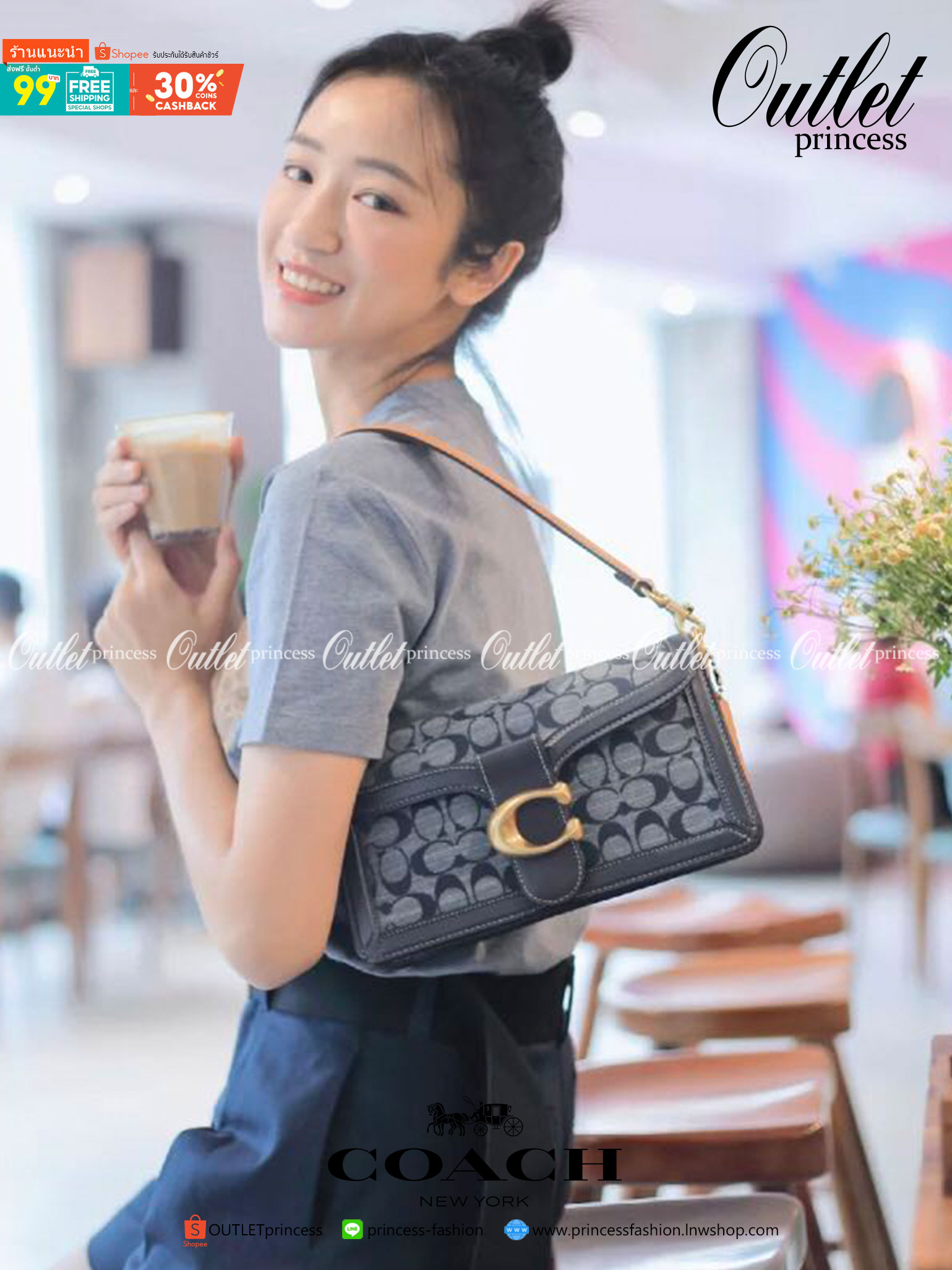 COACH Tabby Shoulder Bag 26 In Signature Chambray กระเป๋าหิ้วได้//คล้องไหล่ได้//สะพายข้างได้ วัสดุผ้าแคนวาสทอลายอย่างดี+หนังแท้ค่ะ เปิดปิดกระเป๋าแบบกระดุมแม่เหล็ก มีอะไหล่แบรนด์ตัวใหญ่ด้านหน้าหรูหราเลยทีเดียว ภายในกระเป๋ามีช่องหลักใส่ของ2ช่อง สามารถใส่กระ