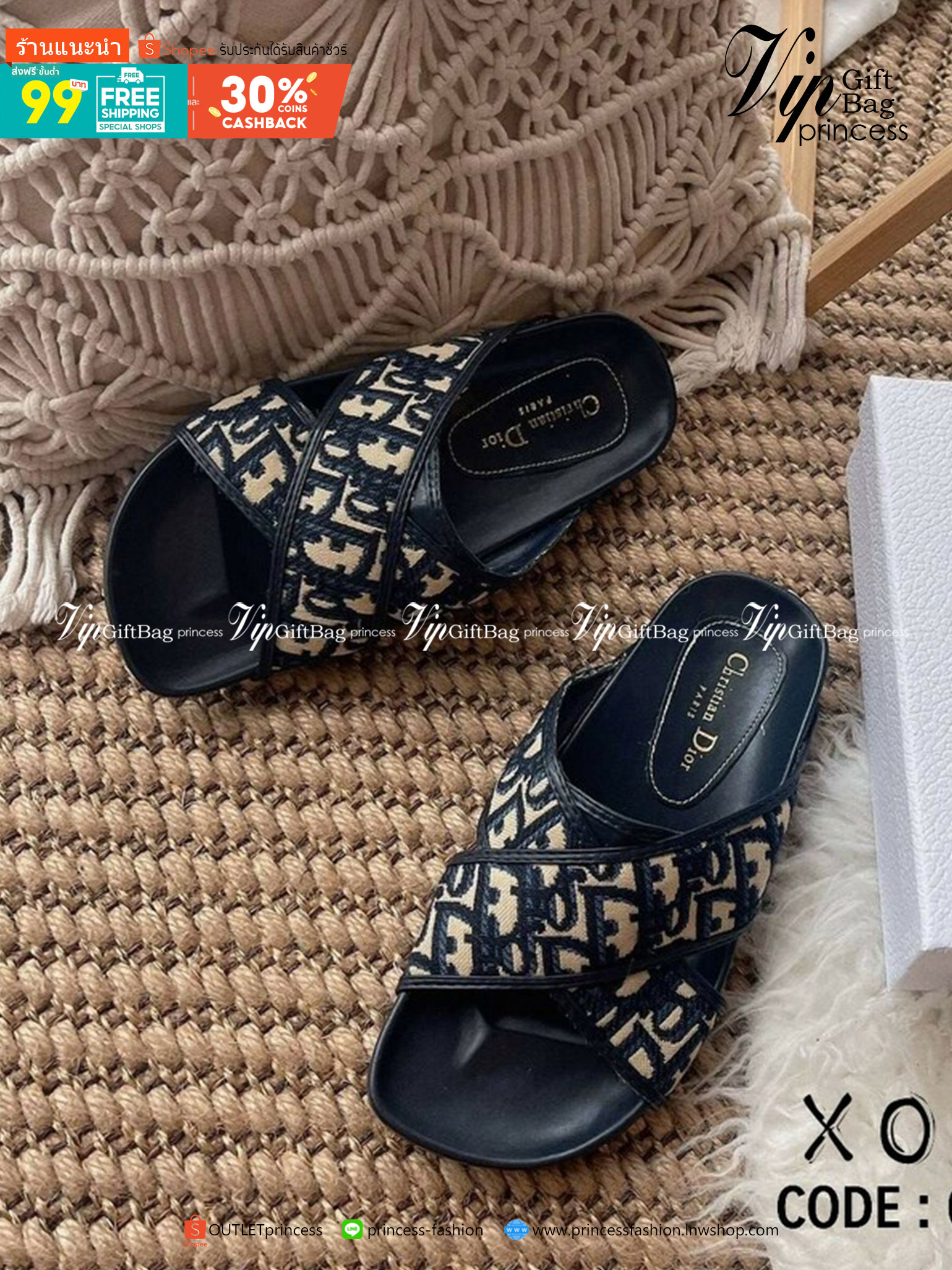 Christian dior Sandel แตะสวม ใส่สบาย งานผ้าตีแบรนด์ ผ้านุ่ม แต่งไค้วครอสเอ็กซ์ เรียบ หรู พื้นบุ๋มใส่แล้วกระชับ ห่อเท้ามากขึ้น แมทส์ชุดง่าย น้ำหนักเบา