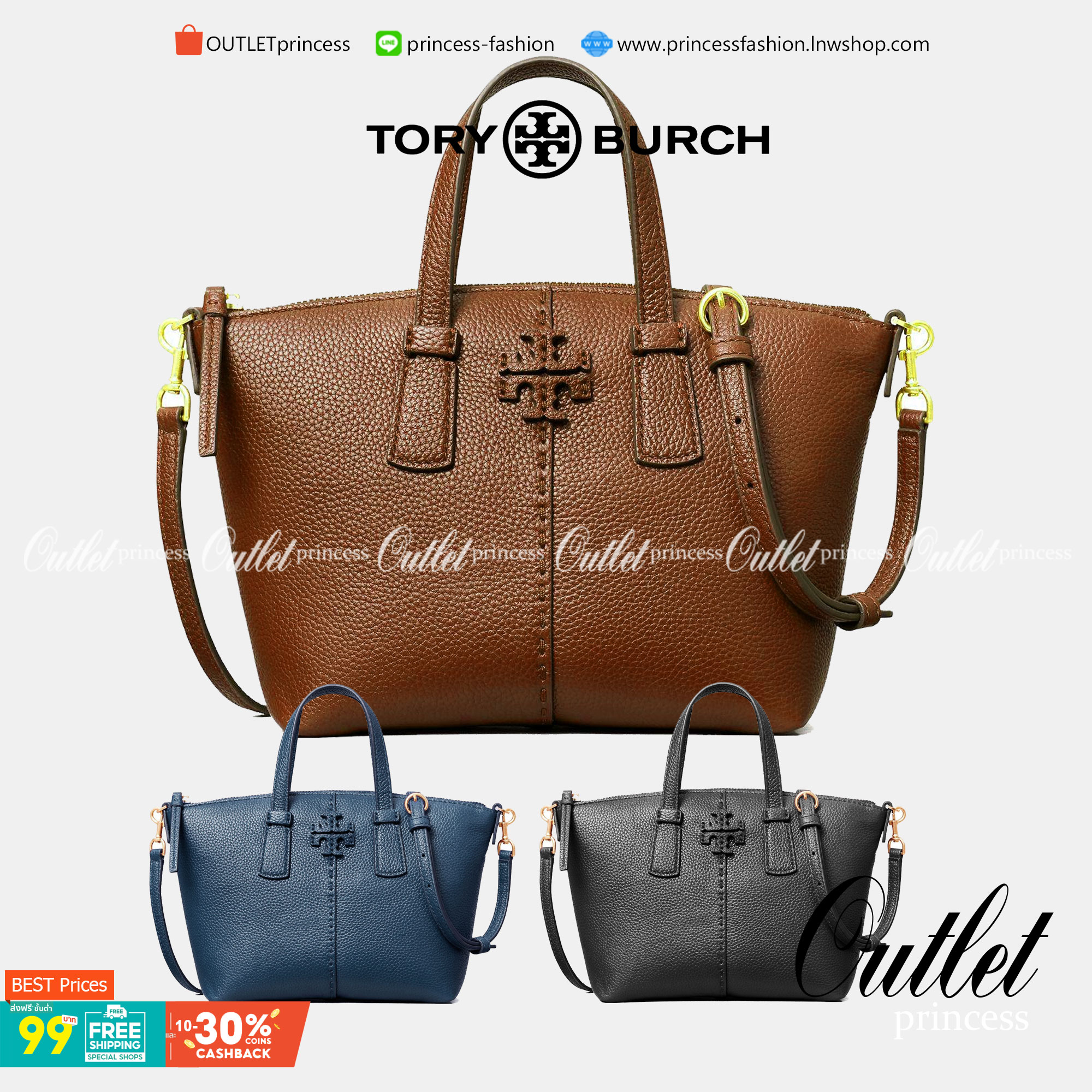 Tory Burch McGraw Mini Top Zip Satchel กระเป๋าสะพายทรงสวย ขนาดกำลังดี หูจับถนัดมือ วัสดุหนังแกะสังเคราะห์หนังสวยเงาขึ้นรูป ประดับโลโก้แบรนด์ด้วยหนังที่ด้านหน้า จะสะพายข้างหรือcrossbody ได้หมด แมทกับชุดได้ง่าย น้ำหนักเบาค่ะ มาพร้อมสายสะพายยาวปรับระดับได้ ถ