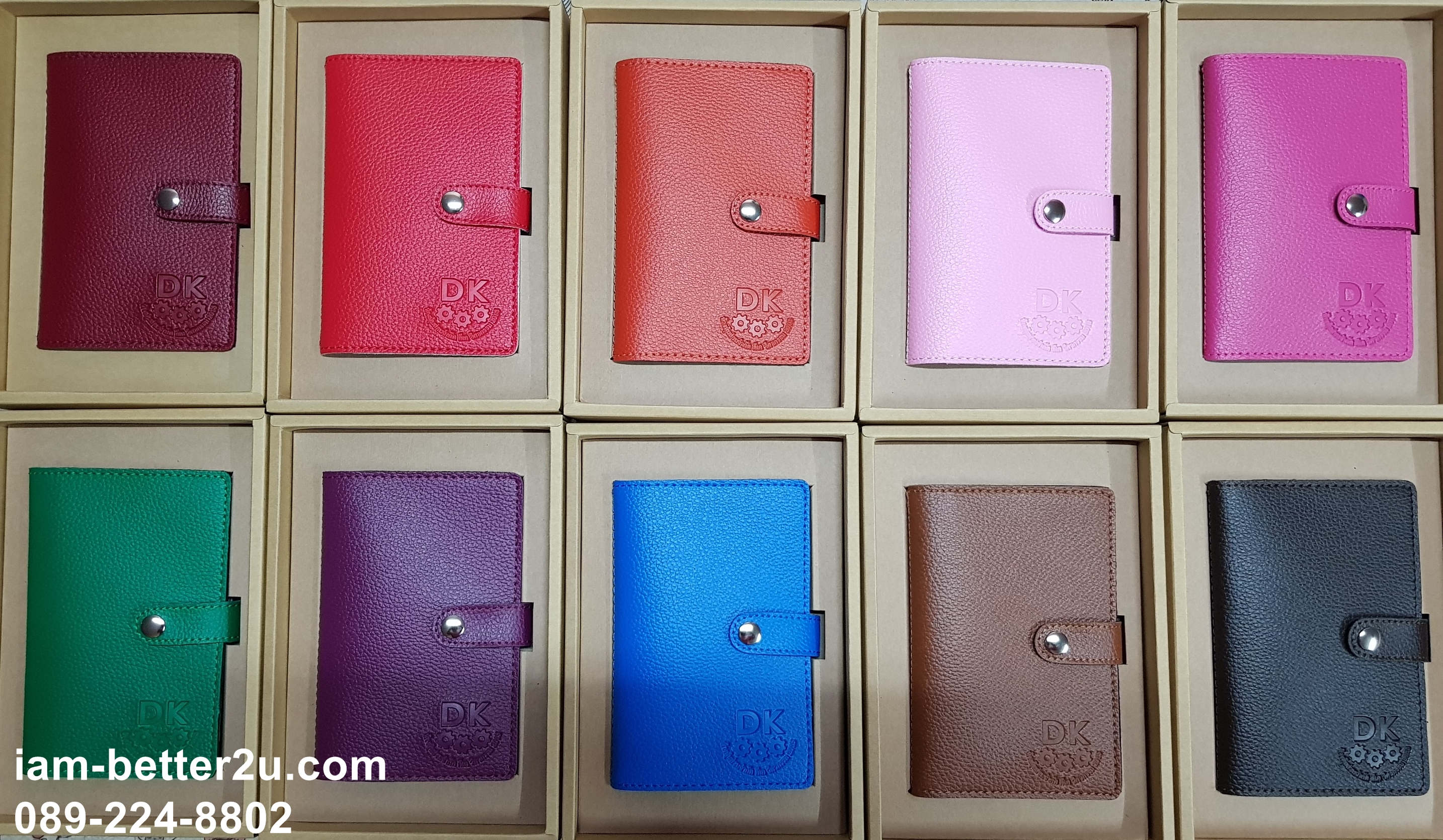 รับผลิต ที่ใส่สมุดบัญชีธนาคาร ของขวัญปีใหม่ ให้ลูกค้า ให้ผู้ใหญ่ Premium งานสวย ปราณีต ราคาหลัก 100