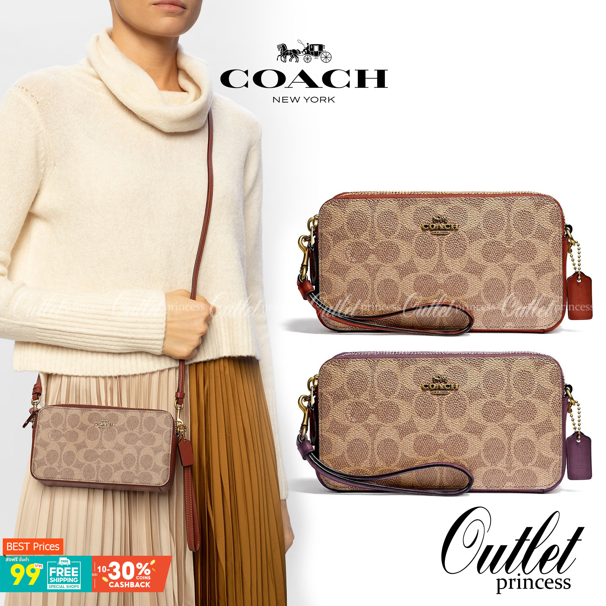 COACH KIRA CROSSBODY IN SIGNATURE CANVAS (COACH F89399)🍁เหมาะมือมาก หยิบใช้ง่ายสบายเลย🌈//รุ่นนี้ จะถือ จะคล้องมือ สะพายคลอสบอดี้ ได้หลายลุค จัดวางตามต้องการได้เลย // มีสายคล้องมือ และสายยาว สามารถถอดได้ทั้ง 2 สาย //เปิด-ปิดด้วยซิป มี2 ช่อง