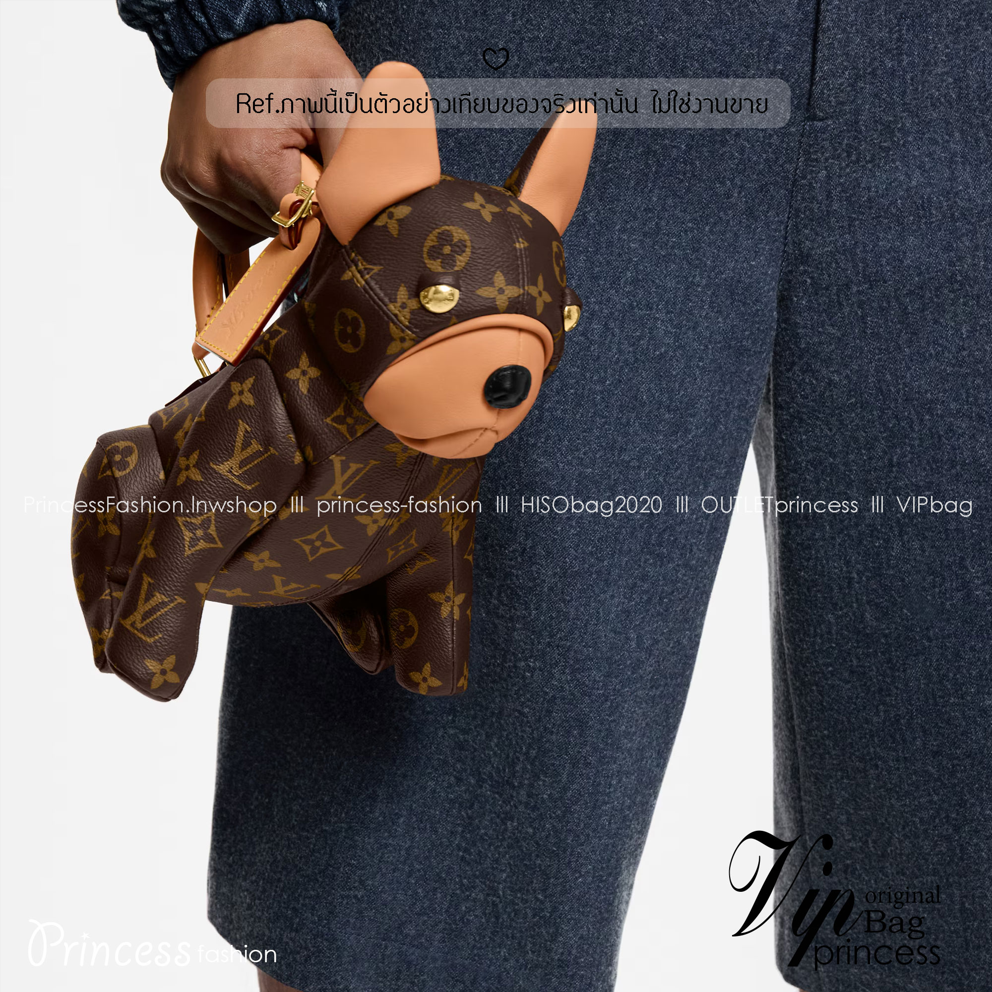 LV Pooch bag กระเป๋าสะพายรูปทรงน้องหมา Pooch 3D แสนน่ารัก งานหนังแท้ แคนวาสแท้พิมพ์ลายคมชัด มาพร้อมป้ายแท็กห้อย LV Lovers คอลใหม่มีมาให้สวยได้ตลอด!! สาวก dogs lover ต้องไม่พลาดเลย