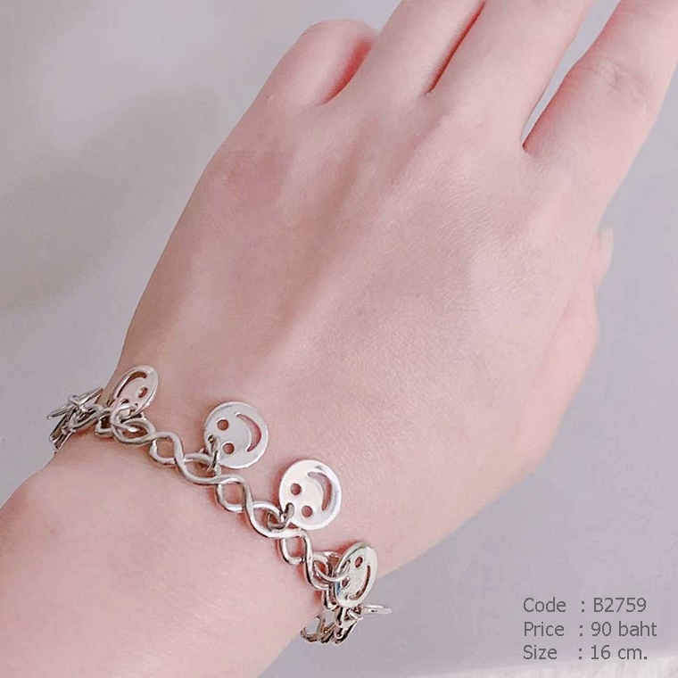 กำไลข้อมือแบบเกี่ยว ชาร์ม Smiley สีเงิน
