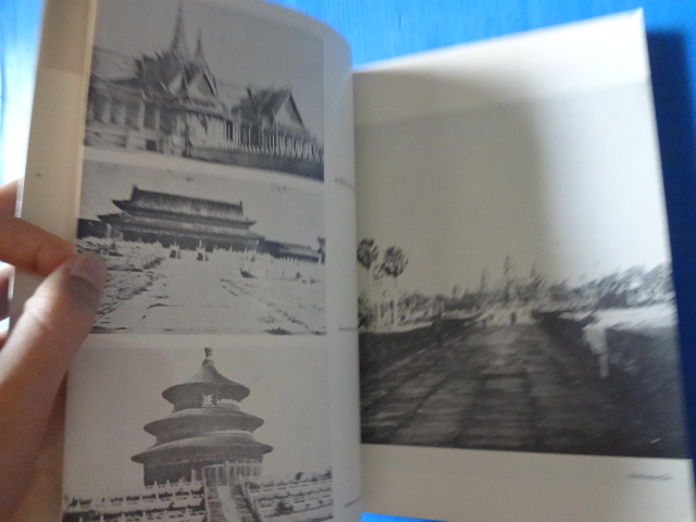 เที่ยวตะวันออก ตะวันตก โดย ม.จ.สิบพันพารเสนอ โสณกุล พิมพ์ครั้งแรก พ.ศ. 2512