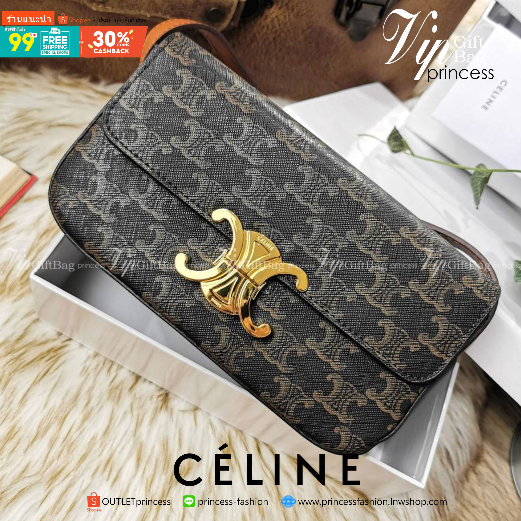 พรีเมี่ยมกิ๊ฟแท้ 100% 】CELINE TRIOMPHE SHOULDER BAG VIP GIFT WITH PURCHASE-GWP พรีเมี่ยมกิ๊ฟ Limited Edition จาก CELINE PERFUME DUTY FREE COUNTER วัสดุ TRIOMPHE & LEATHER ดีไซน์ยอดนิยมสไตล์สาว LISA