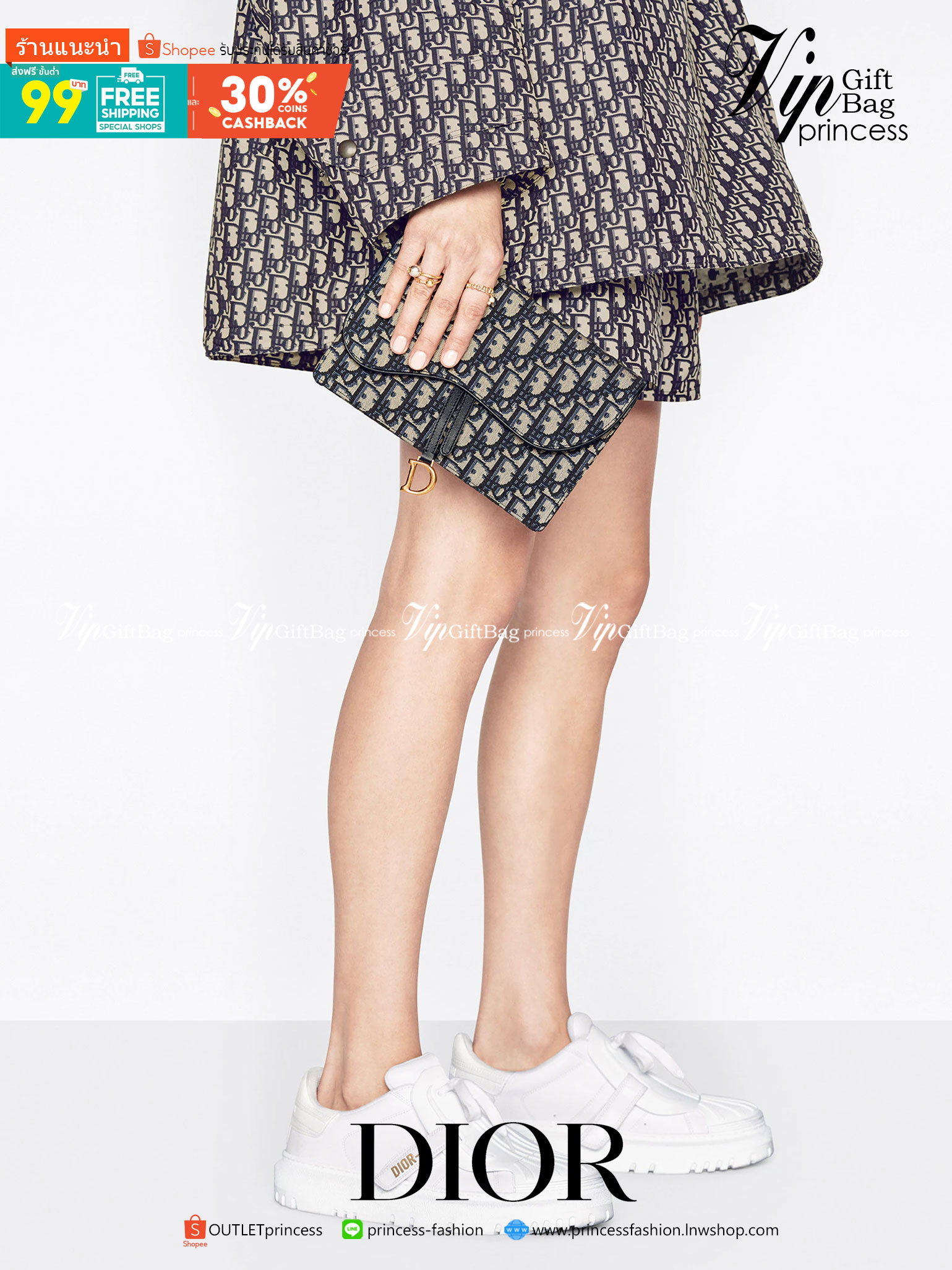 DIOR SADDLE POUCH Blue Dior Oblique Jacquard เกรดออริจินอล ภาพสินค้าถ่ายจากงานขายจริง ใช้งานต่างประเทศได้