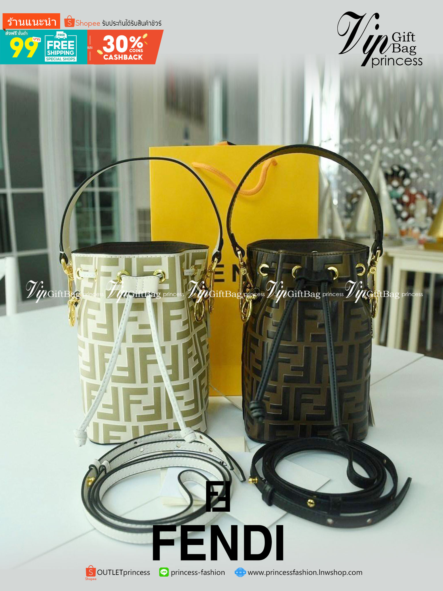 Fendi MonTresor mini Bucket Bag กระเป๋าถือหรือสะพายข้าง วัสดุหนังแท้หนังแข็ง ทรงขนมจีบ ลายแบรนด์ อะไหล่ทองหรูหรา จุของได้เยอะ น้ำหนักเบา ตั้งอยู่ทรง ด้านในโล่ง มี2สาย สายสั้น+ยาว ถอดสายได้ Crossbody ได้ สายยาวปรับระดับได้ คุ้มสุดๆ ใบนี้ไม่ควรพลาดค่ะ ดาราเ