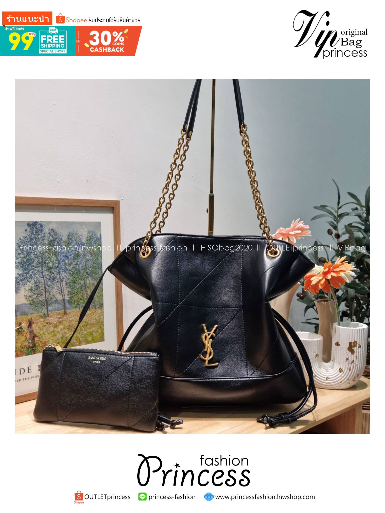 YSL jamie shopping bag ครบเครื่องตัวมัมเค้าใช้กัน ดีไซน์ใหม่! กับกระเป๋าสะพายใบใหญ่ เรียบหรู ดูปัง ดูแพง สีดำคลาสสิคตัดกับอะไหล่สีทองได้อย่างลงตัว