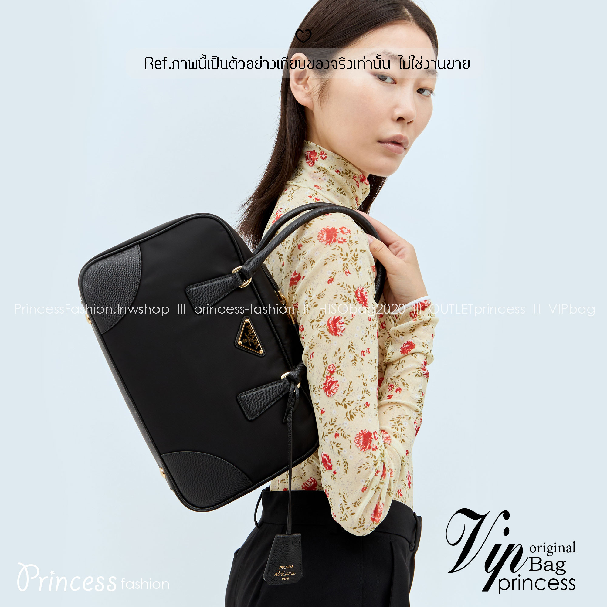 ORI หนังแท้ | Prada Medium Re-Edition 1978 Tote Bag กระเป๋าสะพายใบใหญ่เรียบหรู งานผ้าไนลอนฐานหนัง พร้อมหูจับใช้งานง่าย