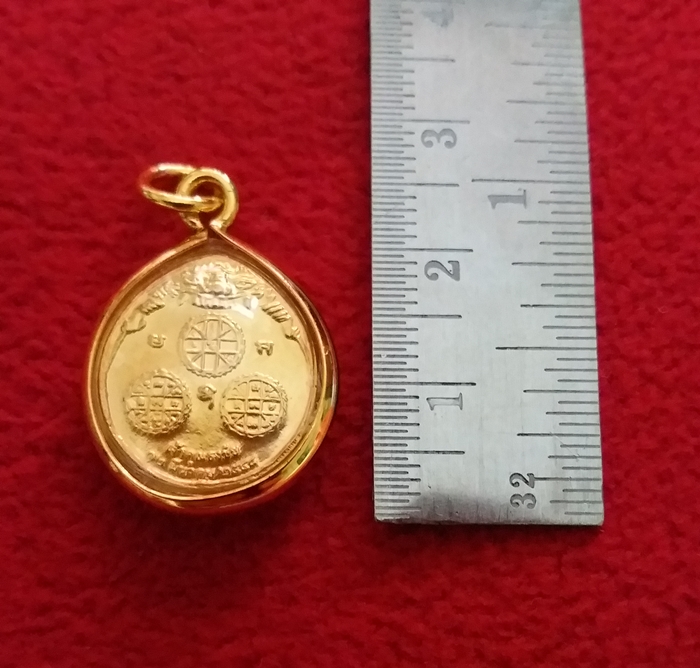 สินค้าหมดค่ะ จี้เหรียญพระนารายณ์ทรงครุฑ เนื้อทอง หลังยันต์ดวงเมือง เลี่ยมทองไมครอน(แก้ปีชง)พร้อมใบคาถาค่ะ