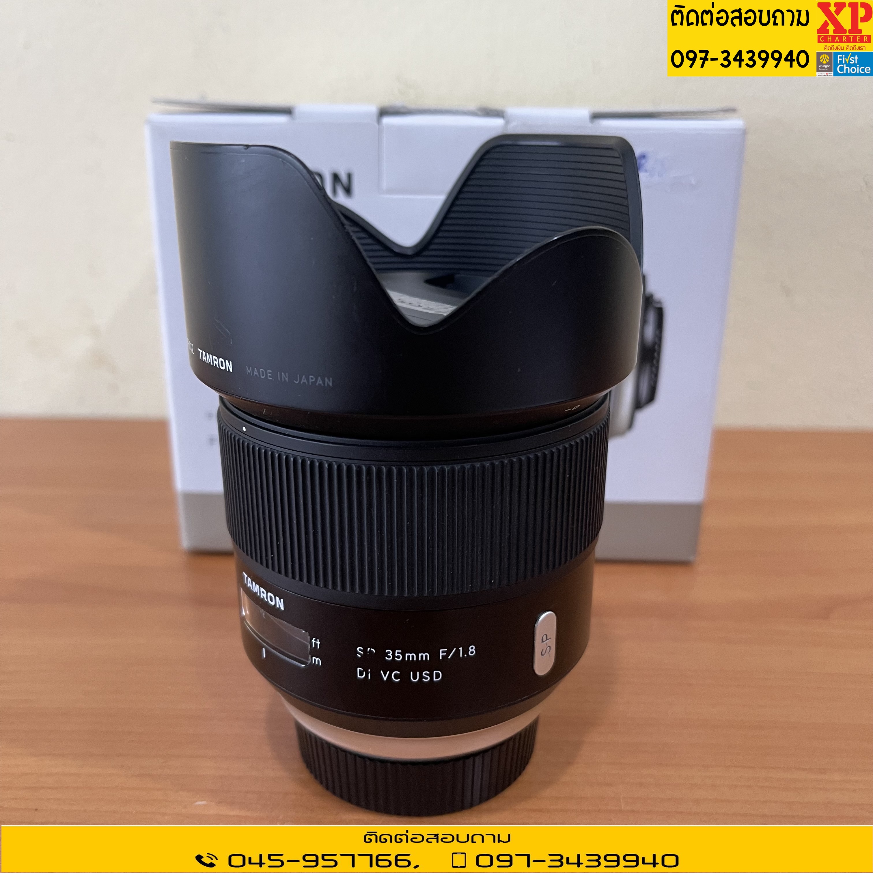 (รหัสสินค้า ร10892) เลนส์ Tamron for Nikon : SP 35mm f/1.8 Di VC USD **ไม่มีประกันร้าน**