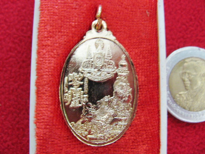 เหรียญเจ้าพ่อหลักเมือง สุพรรณบุรี พร้อมกล่องสีแดงค่ะ