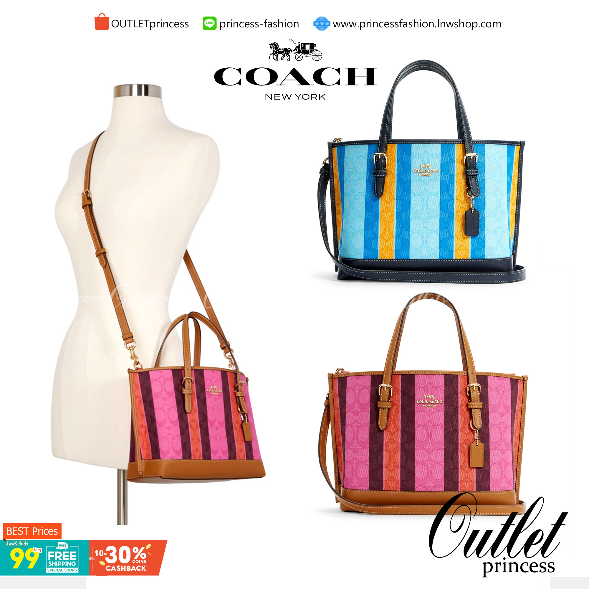 COACH C4086 MOLLIE TOTE 25 IN SIGNATURE JACQUARD WITH STRIPES แจกความสดใสด้วยลุคคัลเลอร์ฟูล กระเป๋าทรงโท้ท มินิไซส์ ตกแต่งลายเอกลักษณ์ถักทออยู่บนผ้า jacquard ตัดกับลายเส้นสีสันสวยงาม ลงตัวไม่ซ้ำใคร ภายในเป็นช่องโล่ง มีช่องซิปกลางใส่ของได้ ขนาดกำลังดีแบบใส