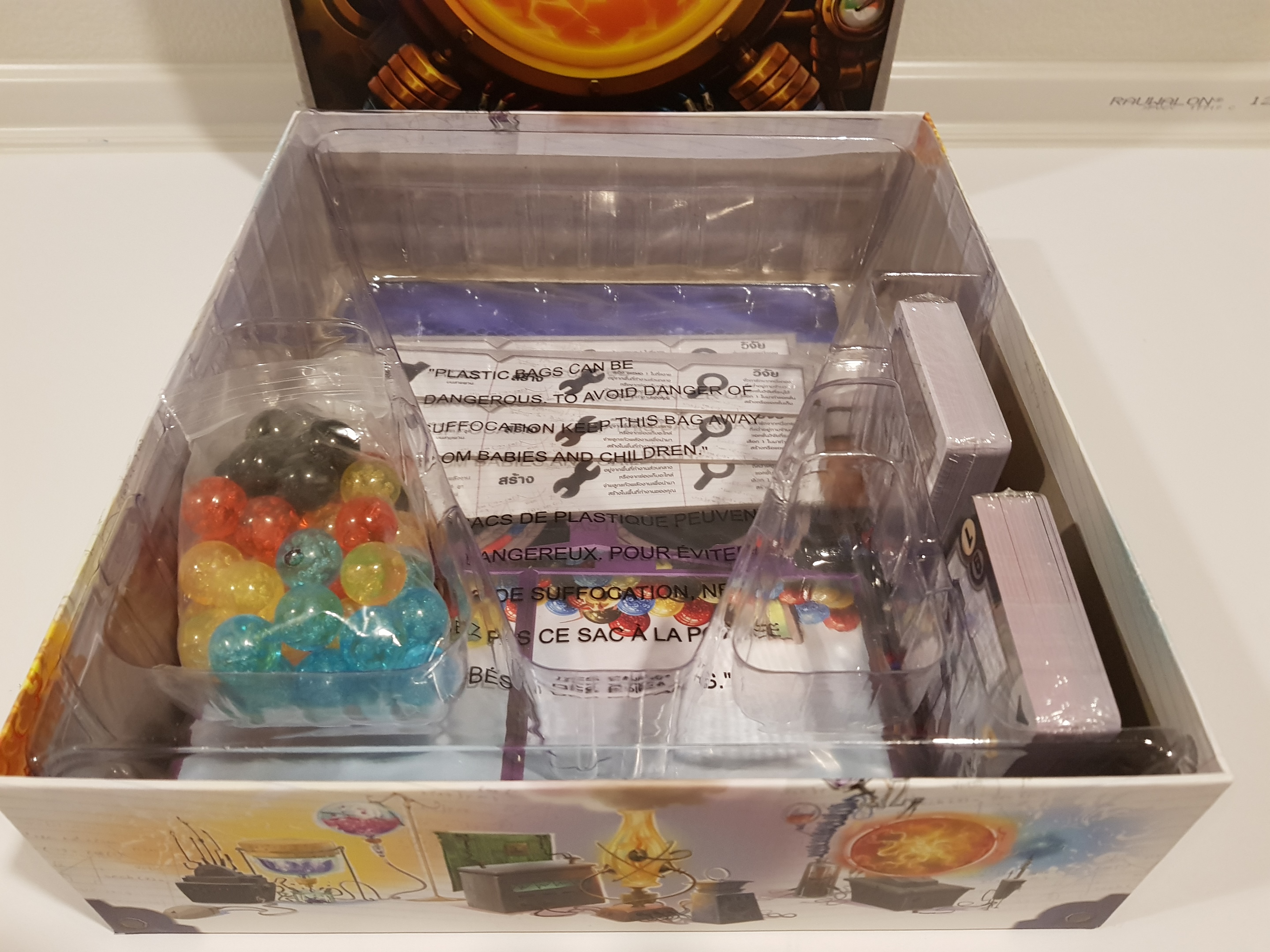 Gizmos มหัศจรรย์แห่งโลก