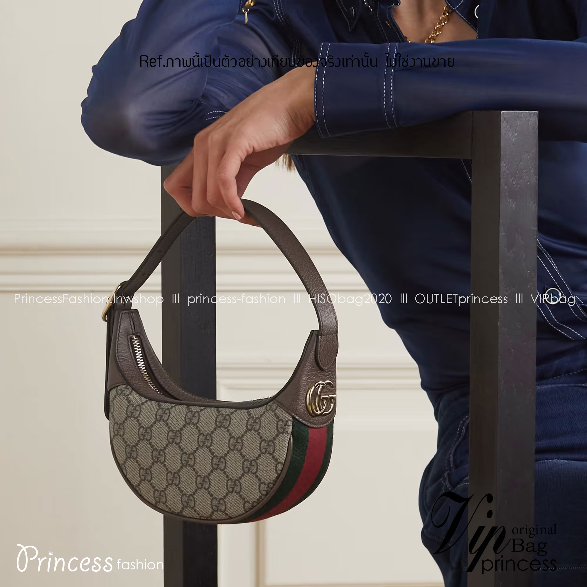 Gucci Ophidia GG Mini Shoulder Bag / GUCCI BAG พร้อมส่ง 6 สี กระเป๋าสะพายไหล่ไซส์มินิ ทรงน่ารักน่าใช้ สะดุดตาด้วยดีไซน์เรียบหรู แฝงความไฮน์ในตัว
