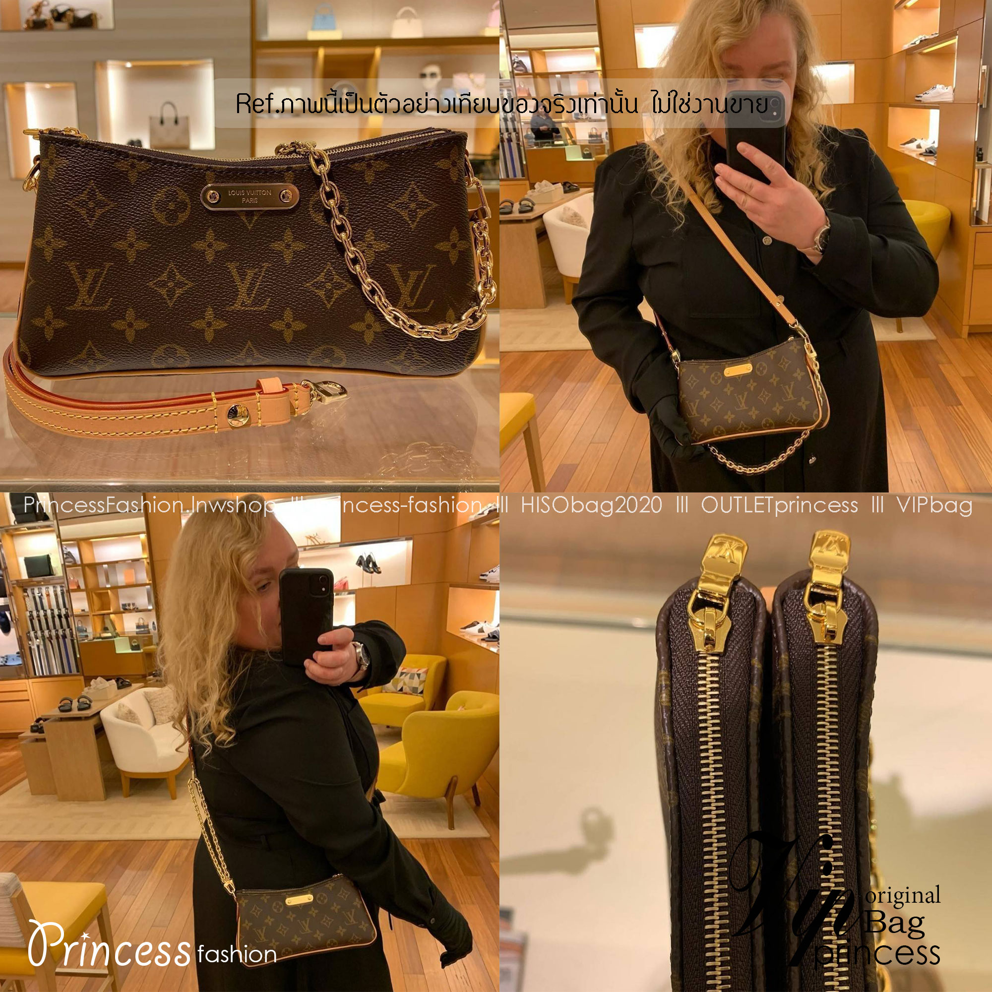 LV liv pochette กระเป๋าสะพายทรงสวย เป็นเอกลักษณ์ ดีไซน์ลวดลายโมโนแกรมเรียบหรู