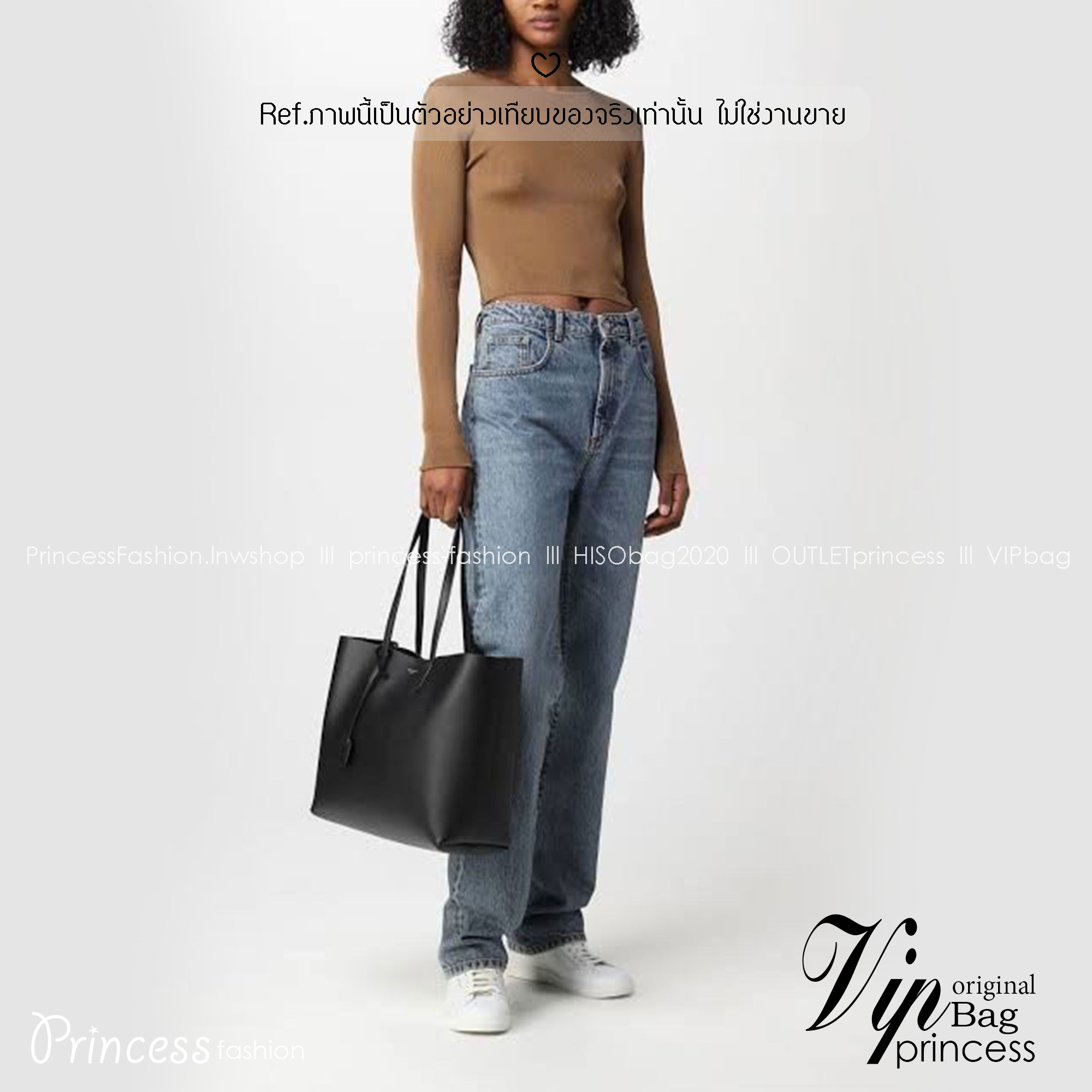 YSL TOTE BAG / YSL SHOPPING BAG กระเป๋าทรงช็อปปิ้งใบใหญ่ทรงหรู น้ำหนักเบา จุของได้เยอะสุดๆค่ะ เกรดวีไอพีไฮเอน 1:1