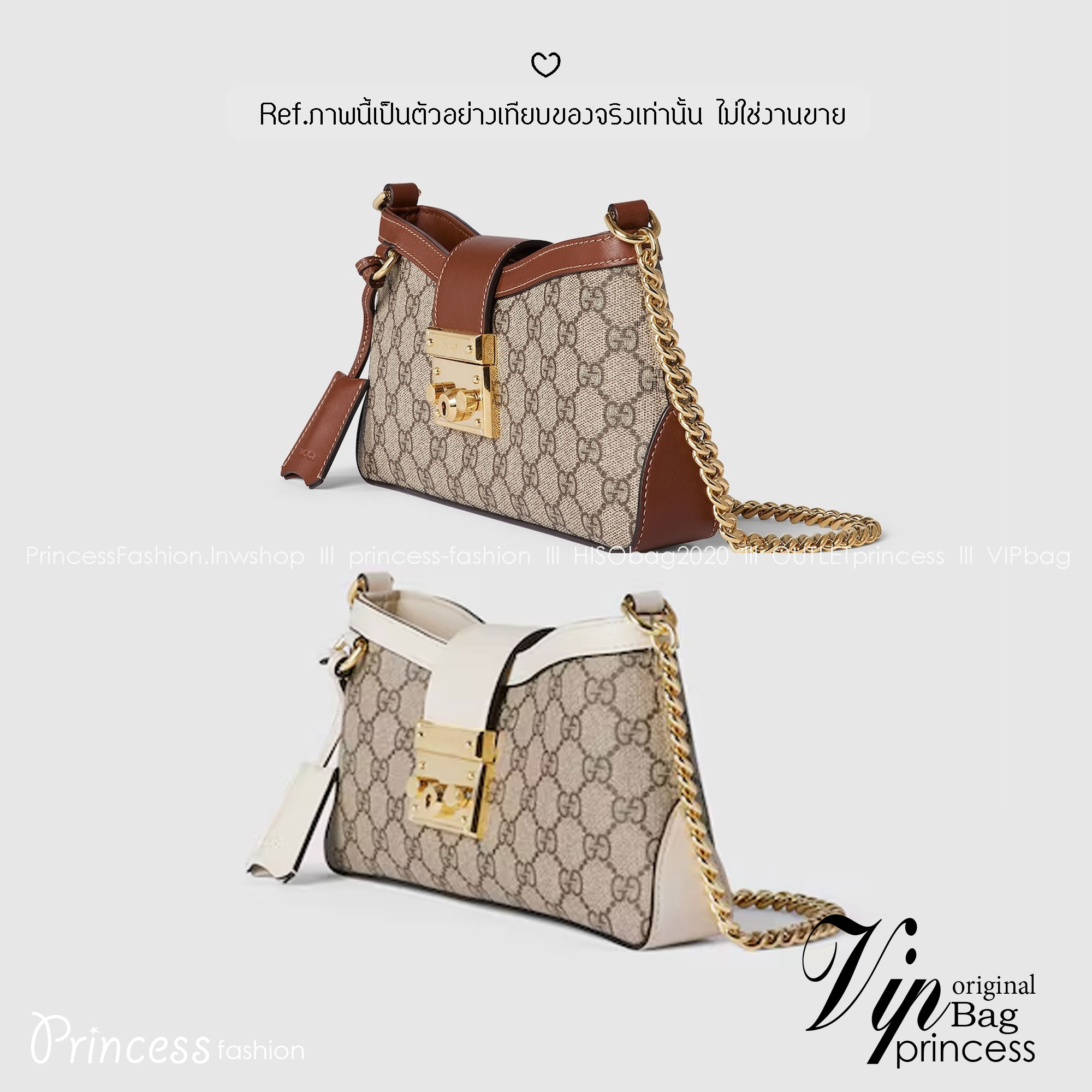 ORI หนังแท้ | GUCCI Padlock Small Shoulder Bag กระเป๋าสะพายทรงสวยวินเทจดีไซน์ไม่ซ้ำใคร หรูล้ำผู้ดี หนังแคนวาสพิมพ์ลายคมชัด ปากกระเป๋ามีแถบหนังคาดและอะไหล่กดล็อค