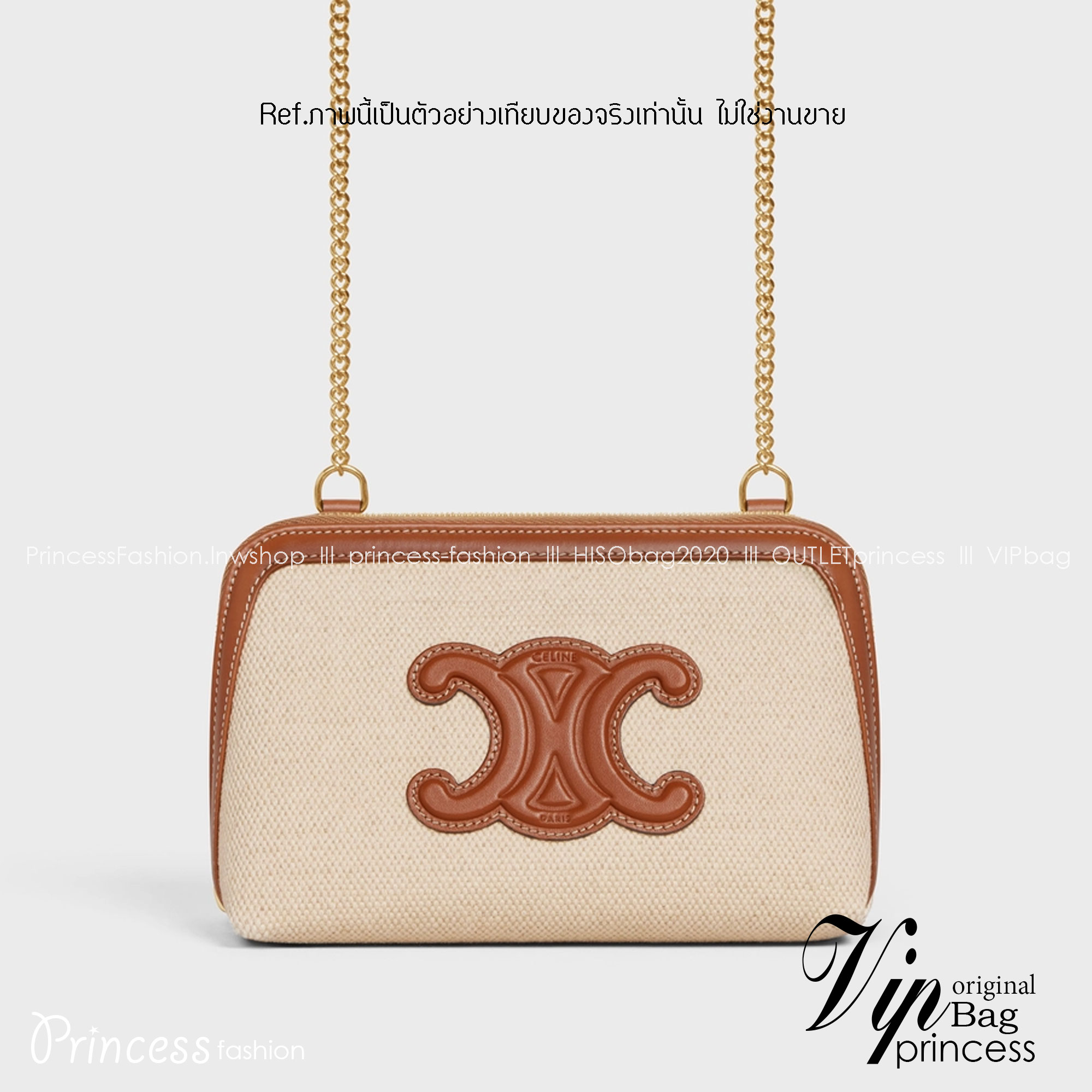 CELINE CLUTCH ON CHAIN CUIR TRIOMPHE IN TEXTILE AND CALFSKIN / CELINE POUCH กระเป๋าคลัทช์ดีไซน์เรียบหรูออกแบบมาได้อย่างลงตัว พร้อมสายสะพายโซ่ทองสุดหรู ด้วยรูปทรงที่สวยงามและทันสมัย สามารถใส่กระเป๋าสตางค์ใบสั้นหรือเครื่องสำอางค์ได้ตามขนาดกระเป๋า