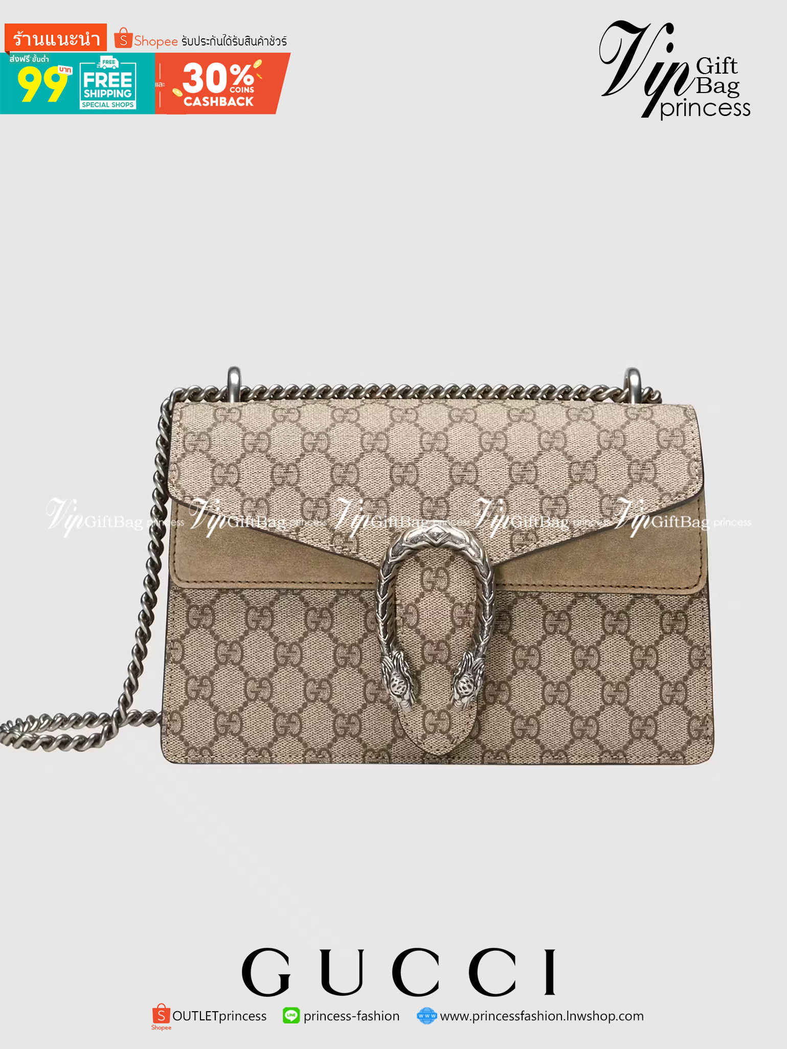 28CM / 11" หนังแท้ GUCCI Dionysus small GG shoulder bag ฮอตไอเท็ม รุ่นนี้ขายดีขายหมด สวยหรู คุณหนู ผู้ดีมาก!! นานๆ มาจะมาน้าา รุ่นหายากค่ะ กระเป๋าสะพายข้าง ดีไซน์อยู่ทรง ขนาดกำลังสะดวกใช้สำหรับสาว วัสดุหนังแท้เต็มใบ ภายในแบ่งสัดส่วนได้เป็นอย่างดี งาน