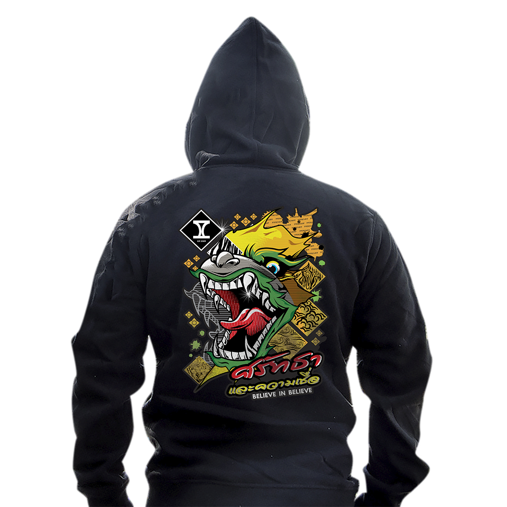 HOODIEเสื้อฮูด believe ศรัทธาและความเชื่อ