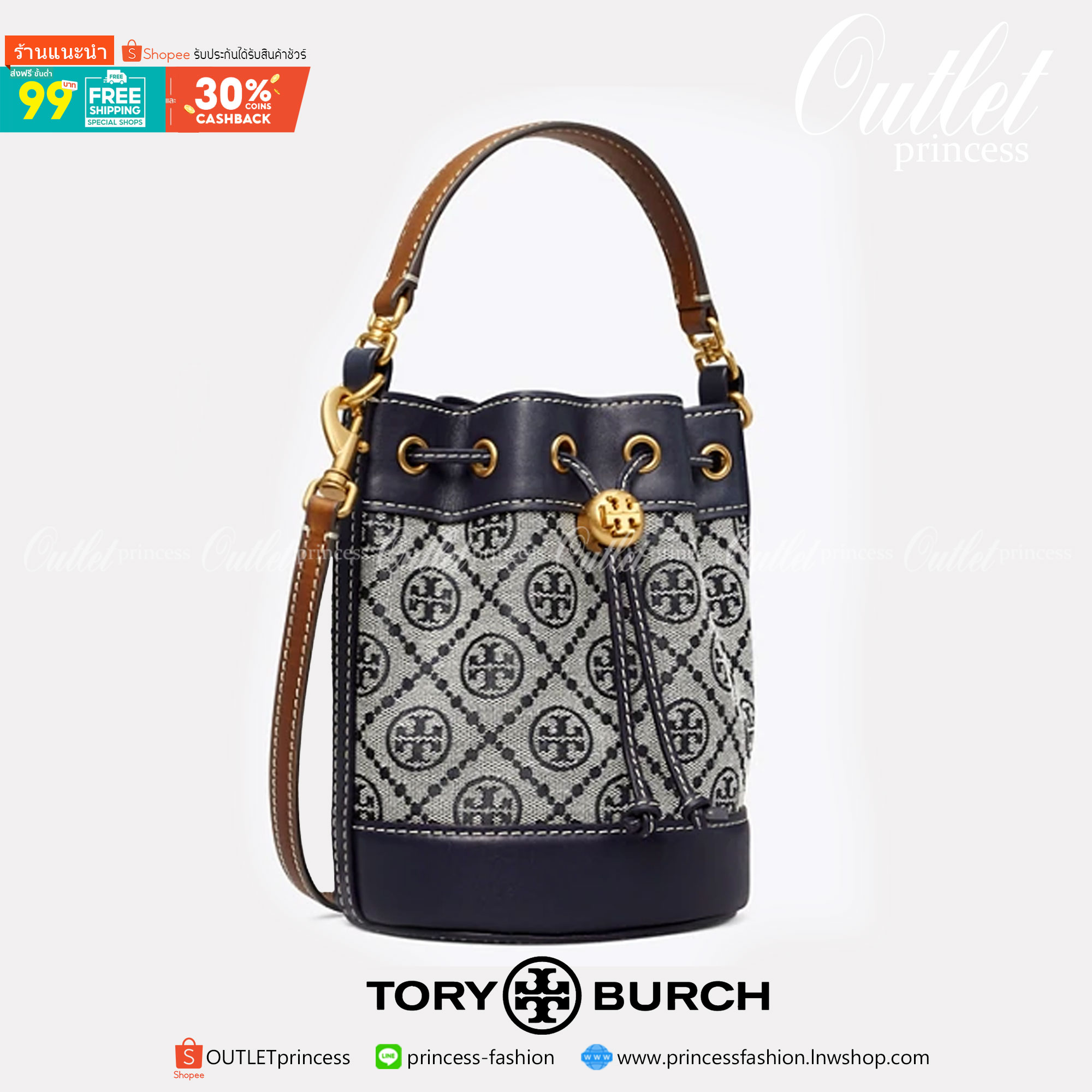TORY BURCH T MONOGRAM JACQUARD MINI BUCKET BAG ที่สุดของรุ่นที่ตามหา!! ไอเท็มที่สาวๆเฝ้ารอ กระเป๋าบัคเก็ตทรงสวย ไซส์มินิ ที่ดาราเซเลปใช้กันมากมาย มาแล้วในราคาที่จับต้องได้