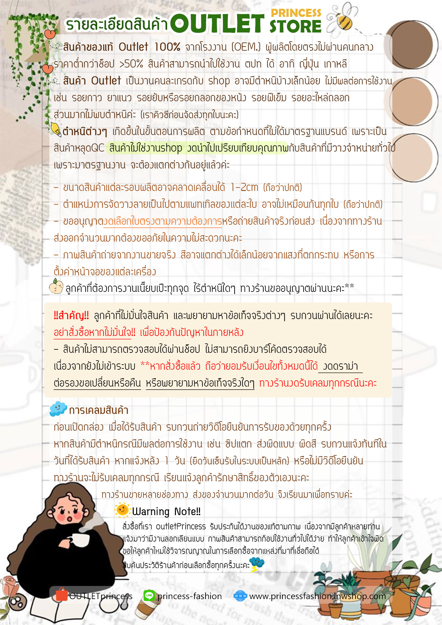 ของแท้ 💯% 】Tory T Monogram Straw Bucket Bag New collection กรี๊ดดดเขียวเหนียวทรัพย์ก็มา ใบนี้คือที่สุด สวยมาก งานประณีตมาก เย็บปักถักร้อยด้วยวัสดุธรรมชาติ หนังวัวแท้