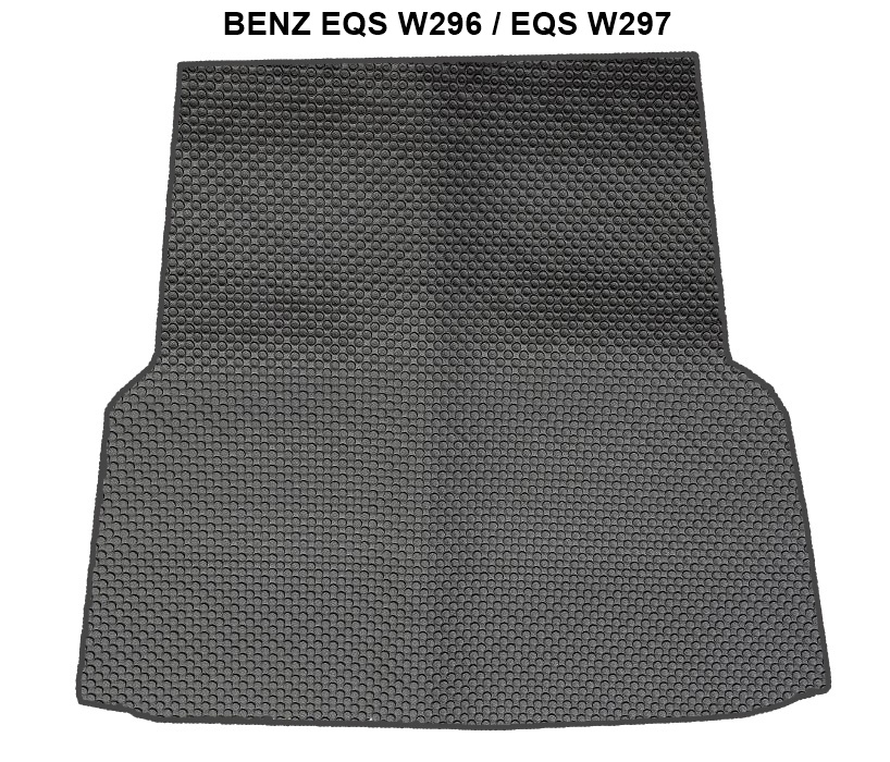 แผ่นปูท้ายรถ BENZ EQE / BENZ EQS ดีไซน์เรียบหรู เข้ารูป ใช้งานจริงได้ทุกวัน