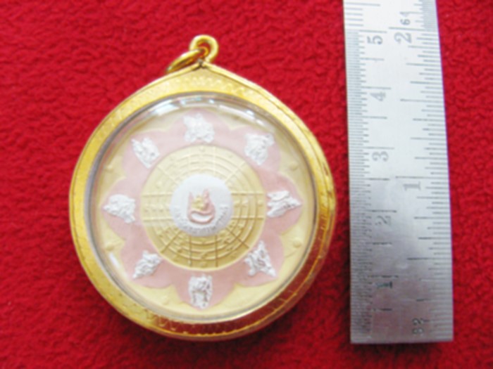 สินค้าหมดค่ะ เหรียญเทวดาพระราหูทรงครุฑหลังเทวดาประจำวันเกิดเนื้อสามกษัตริย์เลี่ยมทองไมครอนค่ะ