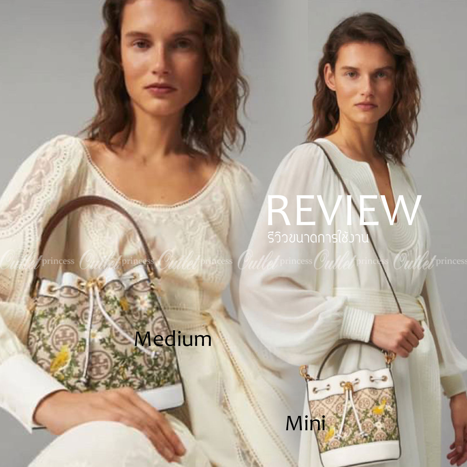 ของแท้ 💯% 】shop Mini : TORY BURCH T MONOGRAM JACQUARD EMBROIDERED MINI BUCKET BAG รุ่นใหม่ล่าสุดจาก TORY BURCH ครั้งแรกกับโมโนแกรม ที่ได้รับแรงบันดาลใจมาจากโลโก้สุดคลาสสิก กลับมาอีกครั้งในรูปแบบของ ลวดลาย T Monogram