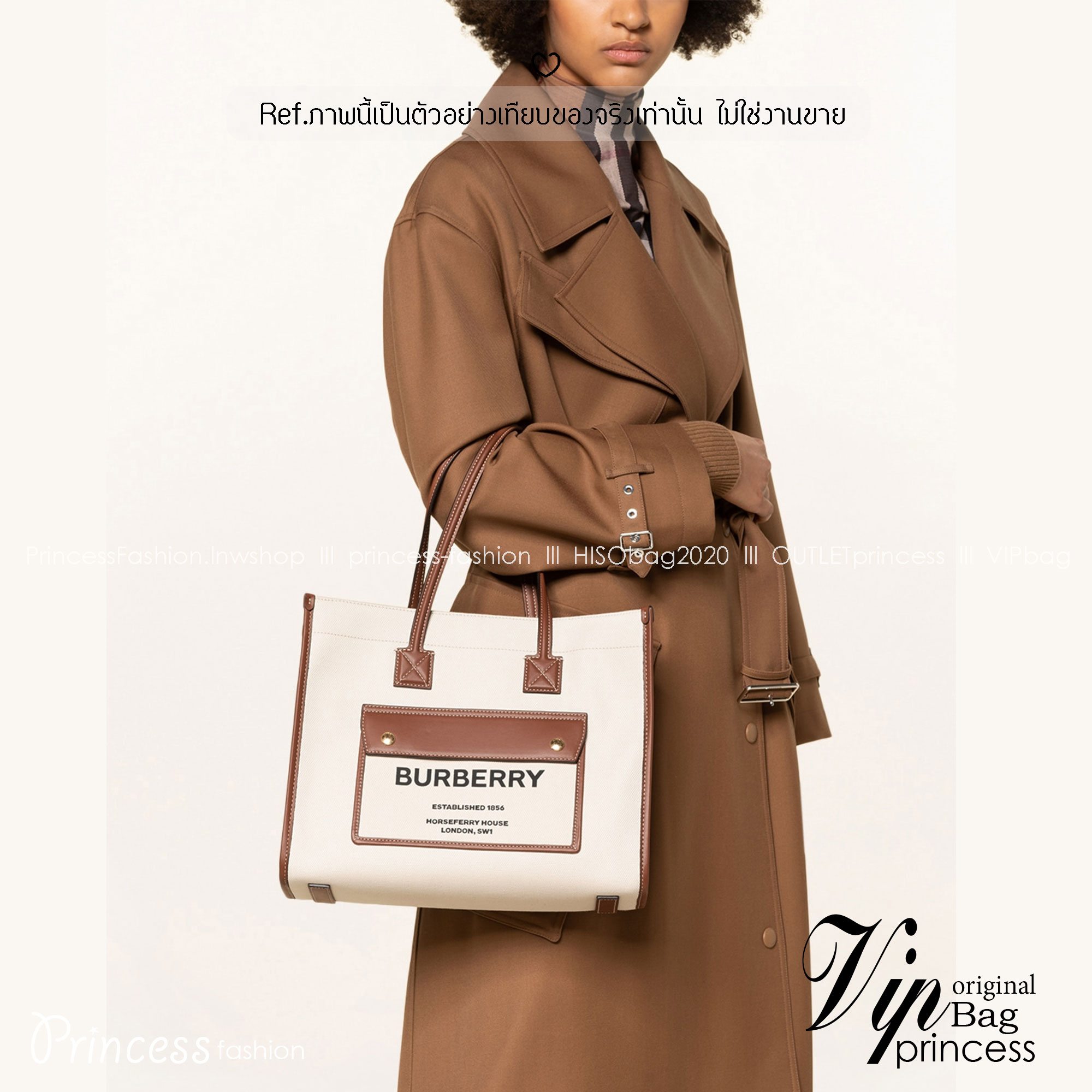 Burberry Freya Canvas Tote Bag Medium กระเป๋าสะพายทรงโท้ทใบกลาง ดีไซน์ทรงเหลี่ยมสวยอยู่ทรง