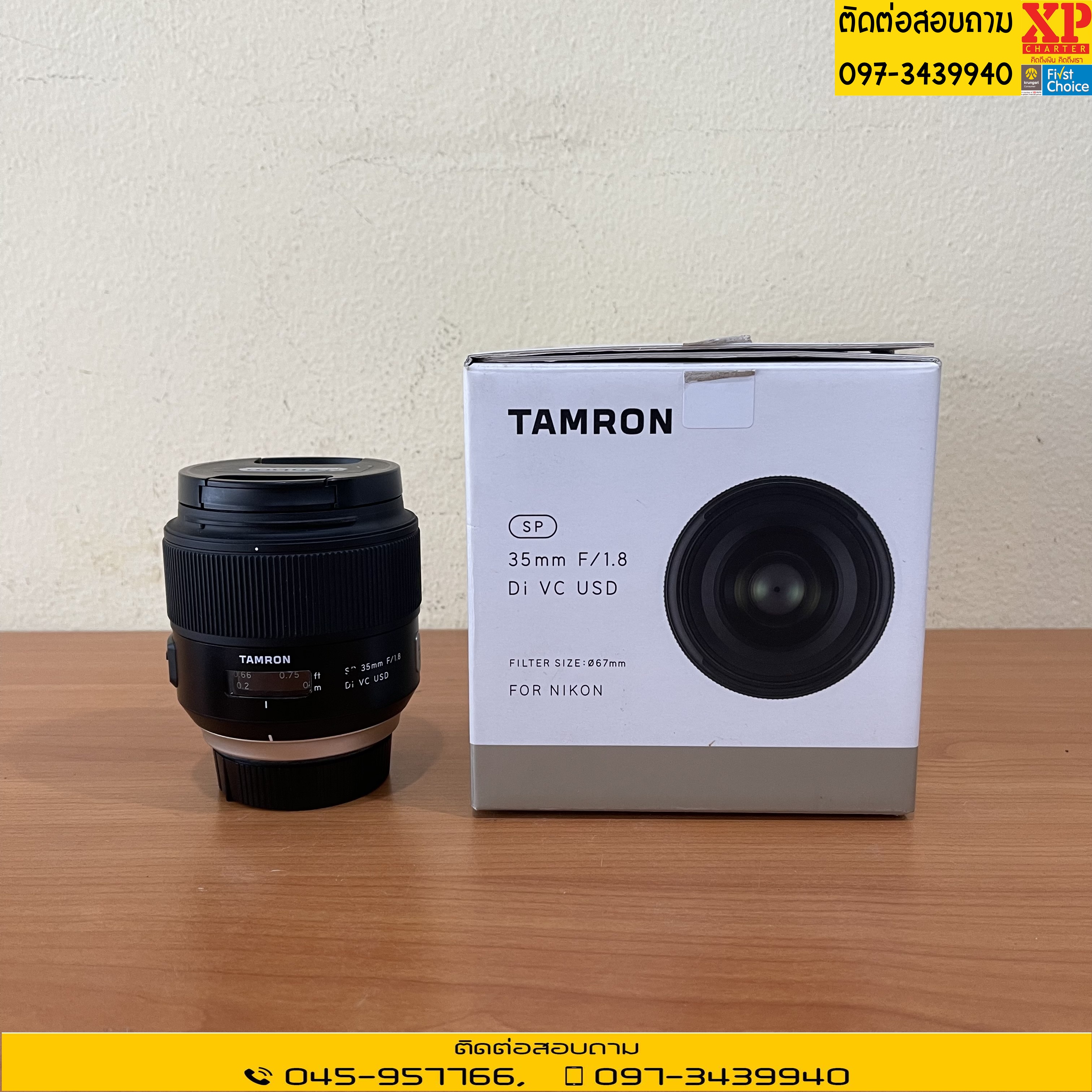 (รหัสสินค้า ร10892) เลนส์ Tamron for Nikon : SP 35mm f/1.8 Di VC USD **ไม่มีประกันร้าน**