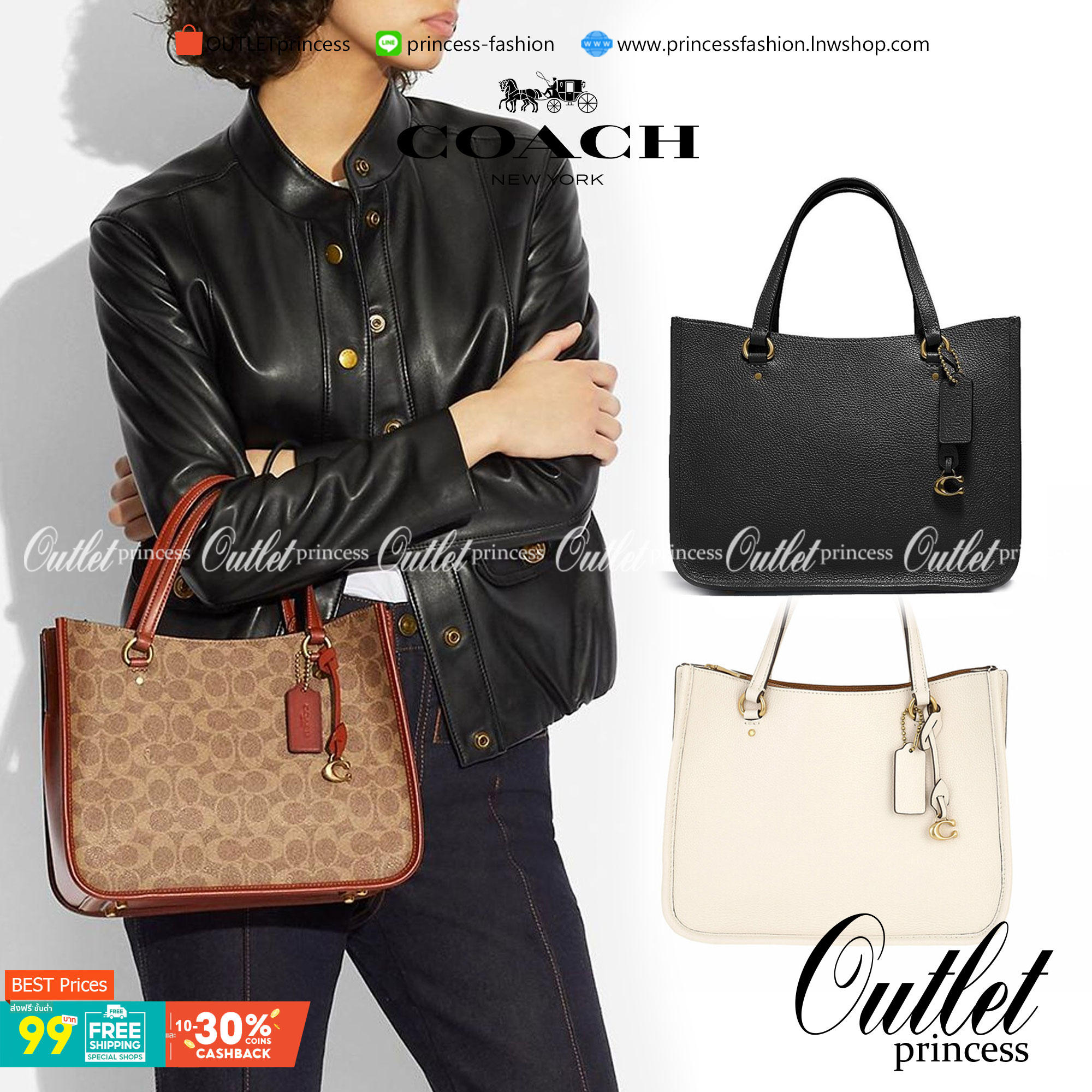 COACH C3889 TYLER CARRYALL 28 IN SIGNATURE CANVAS ((C3460//C3889)) รุ่นยอดฮิตที่สาวๆหลายคนเรียกร้อง กับกระเป๋าถือ/สะพายทรงสวย ที่มาพร้อมสายสะพายไหล่ในตัว และสายครอสบอดี้สำหรับสะพายข้าง ตัวกระเป๋าถูกแบ่งเป็นสัดส่วนสวยงาม มีช่องซิปกลางที่ใหญ่พอสมควร และยังม